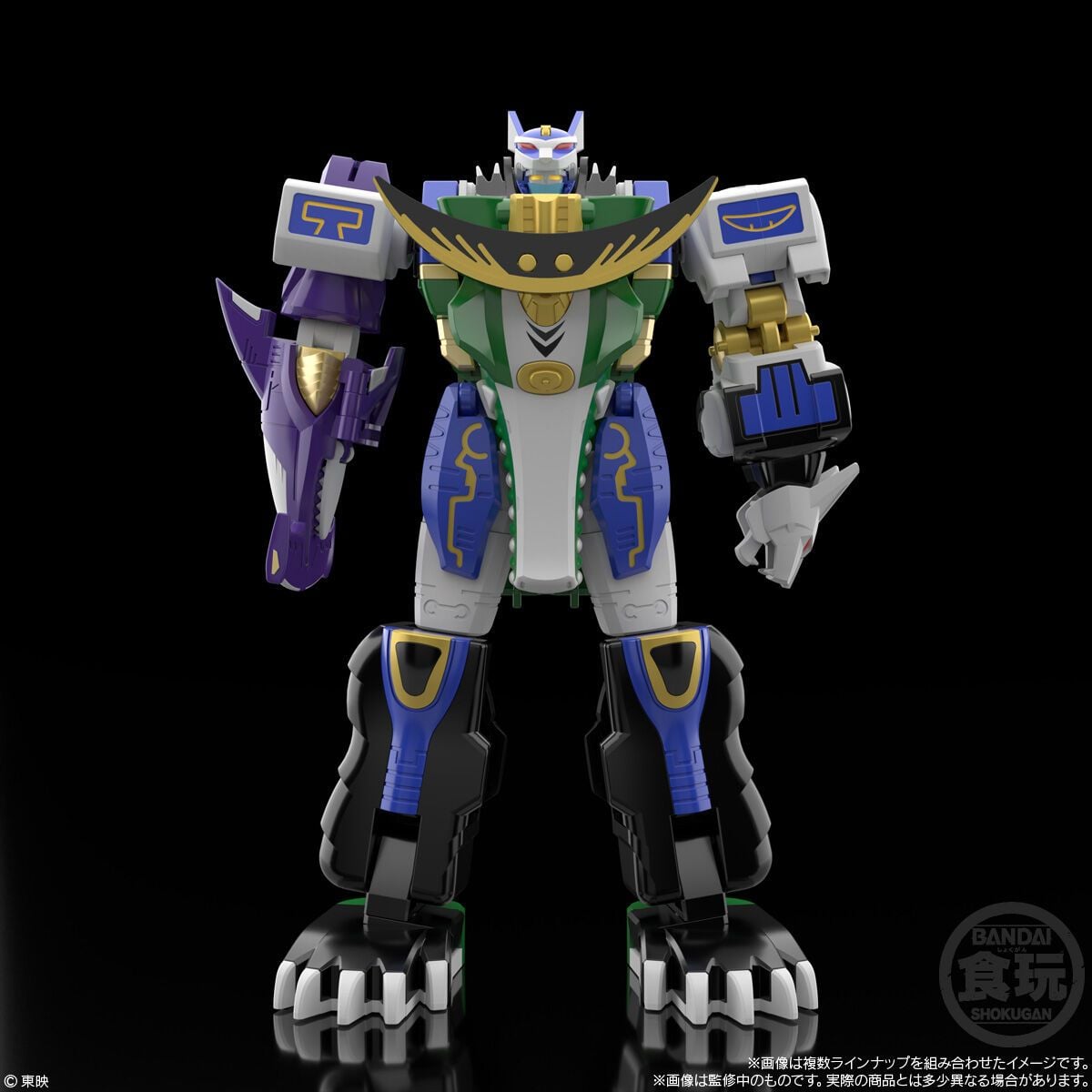 Hyakuju Sentai Gaoranger SMP GaoHunter Model Kit Set (Reissue) Gallery Image 3