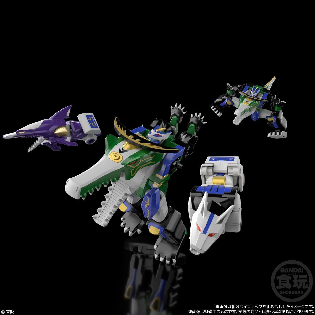 Hyakuju Sentai Gaoranger SMP GaoHunter Model Kit Set (Reissue) Gallery Image 10