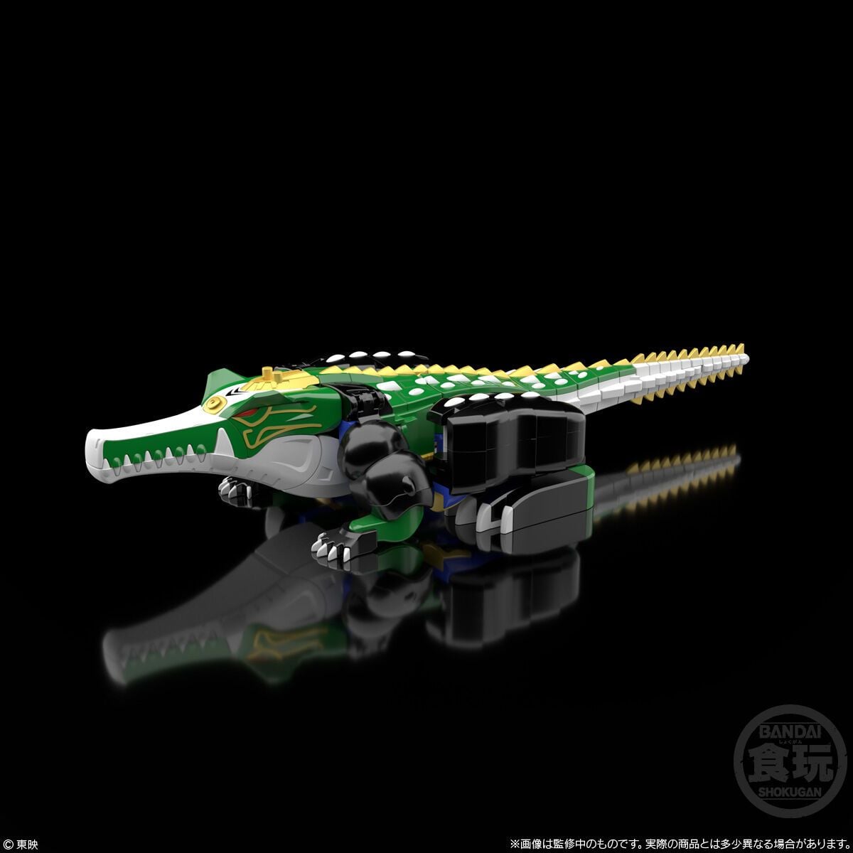 Hyakuju Sentai Gaoranger SMP GaoHunter Model Kit Set (Reissue) Gallery Image 6