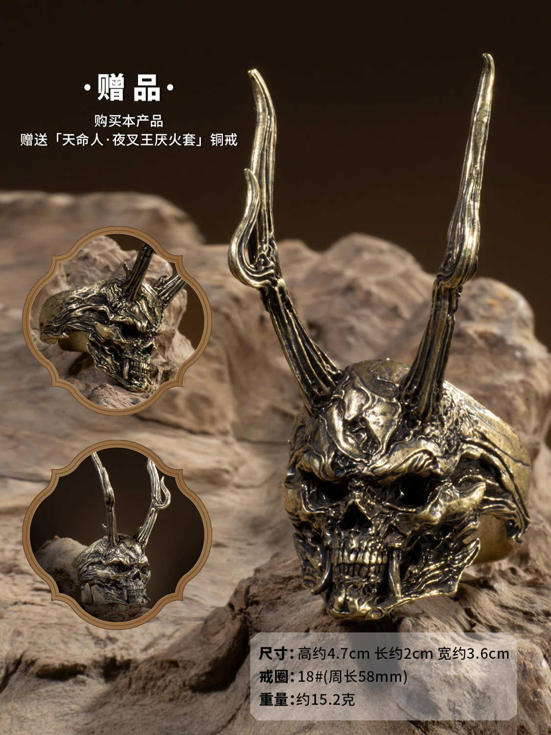 Black Myth: Wukong The Destined One (Yaksha’s Outrage Armor) 1/12 Scale Figurine (With Bonus) Gallery Image 14