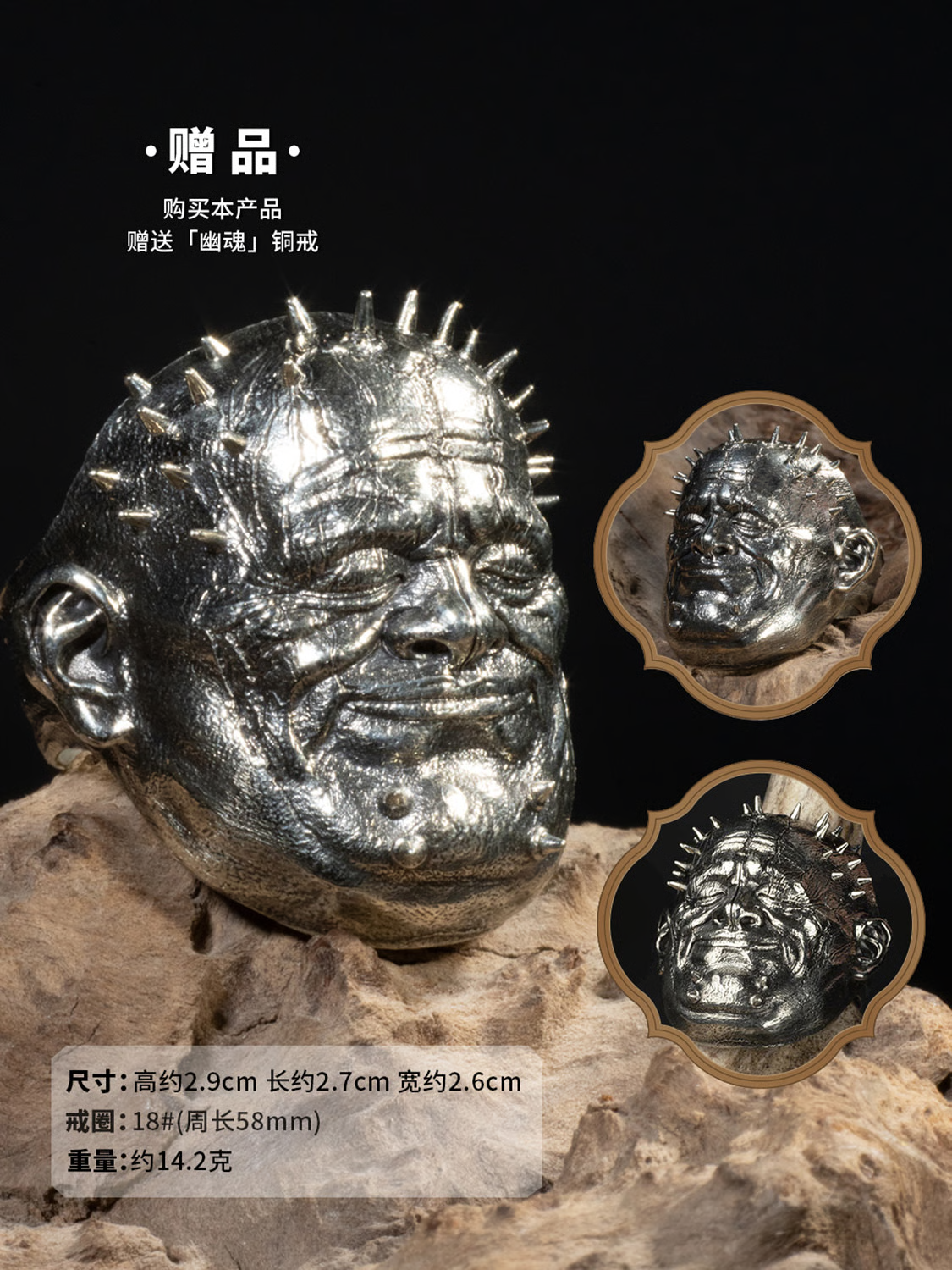 Black Myth: Wukong Wandering Wight 1/12 Scale Figurine (With Bonus) Gallery Image 13