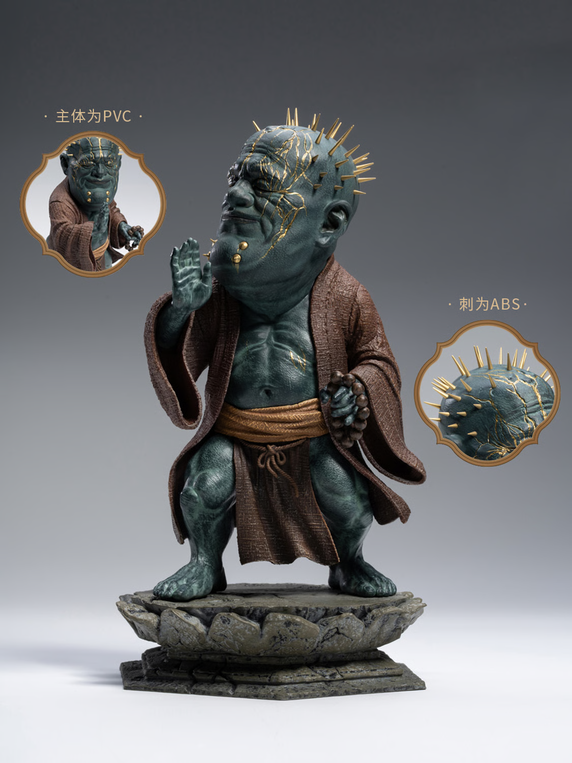 Black Myth: Wukong Wandering Wight 1/12 Scale Figurine (With Bonus) Gallery Image 14