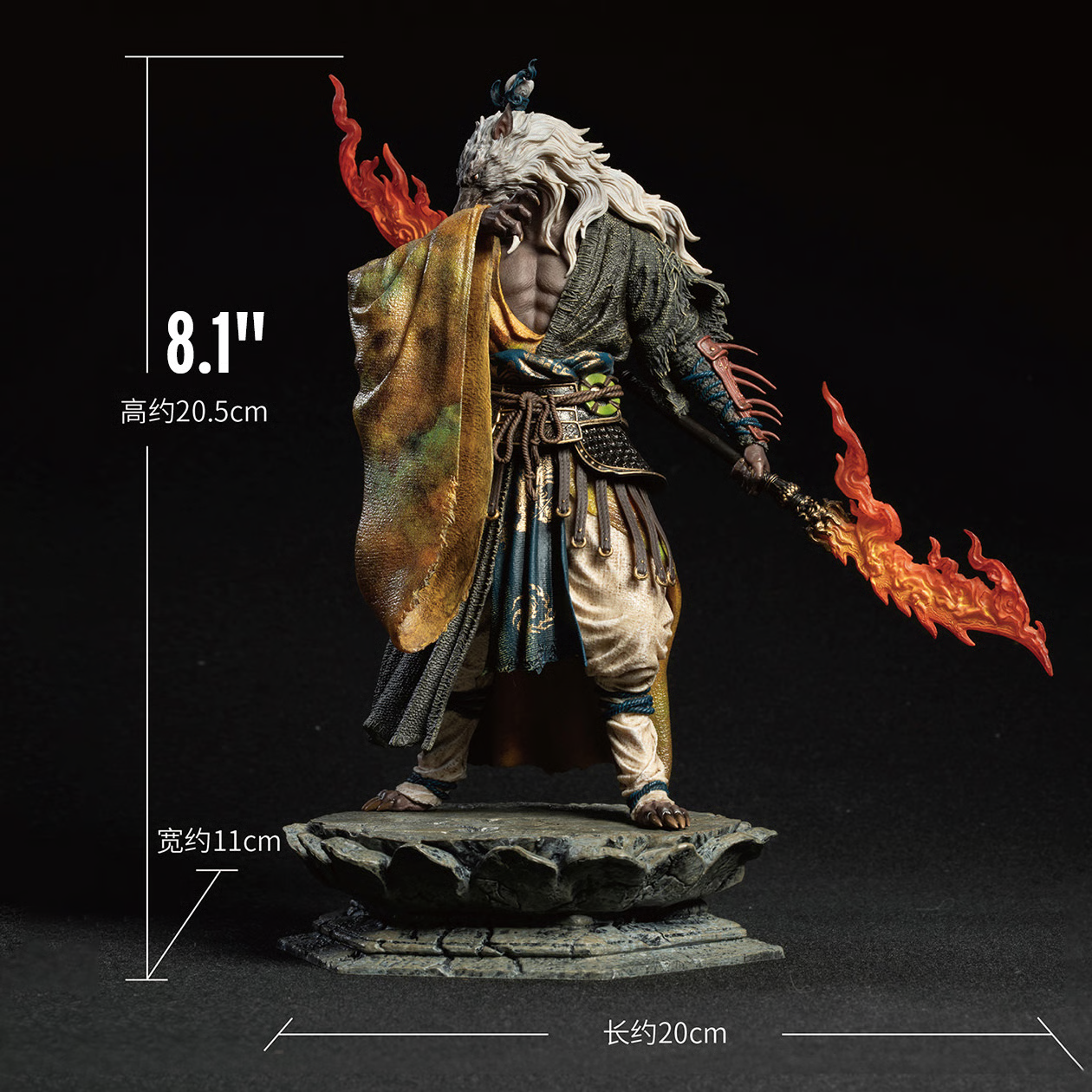 Black Myth: Wukong Guangzhi 1/12 Scale Figurine (With Bonus) Gallery Image 16