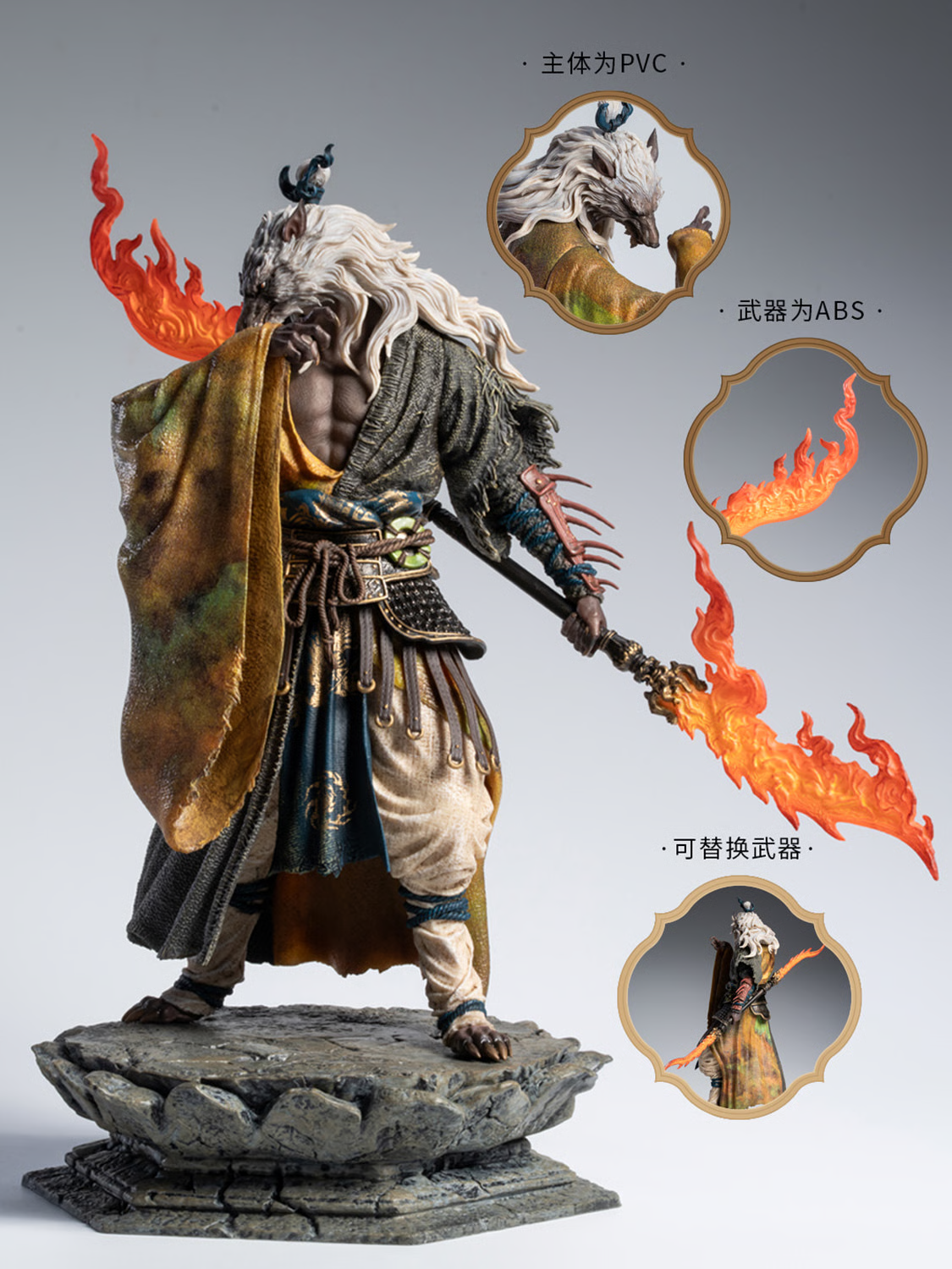 Black Myth: Wukong Guangzhi 1/12 Scale Figurine (With Bonus) Gallery Image 15