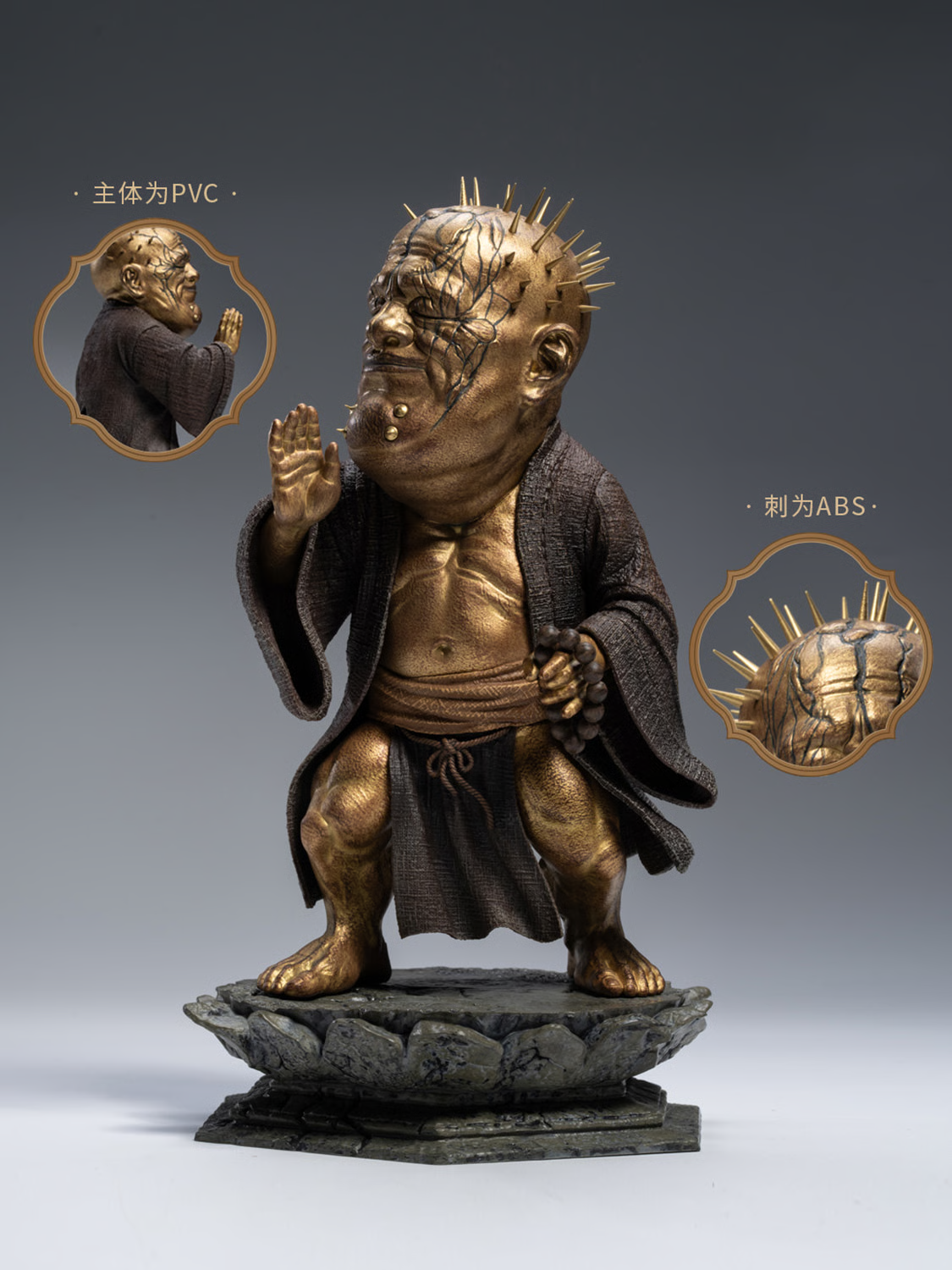 Black Myth: Wukong Elder Jinchi 1/12 Scale Figurine (With Bonus) Gallery Image 13