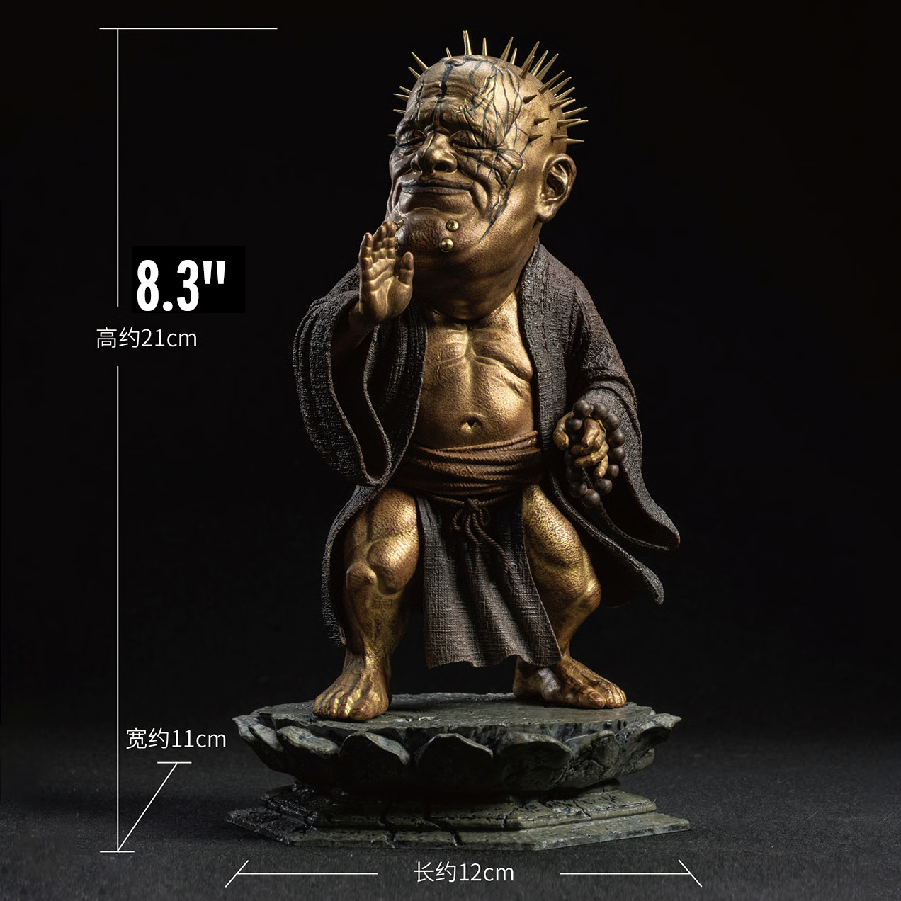 Black Myth: Wukong Elder Jinchi 1/12 Scale Figurine (With Bonus) Gallery Image 14