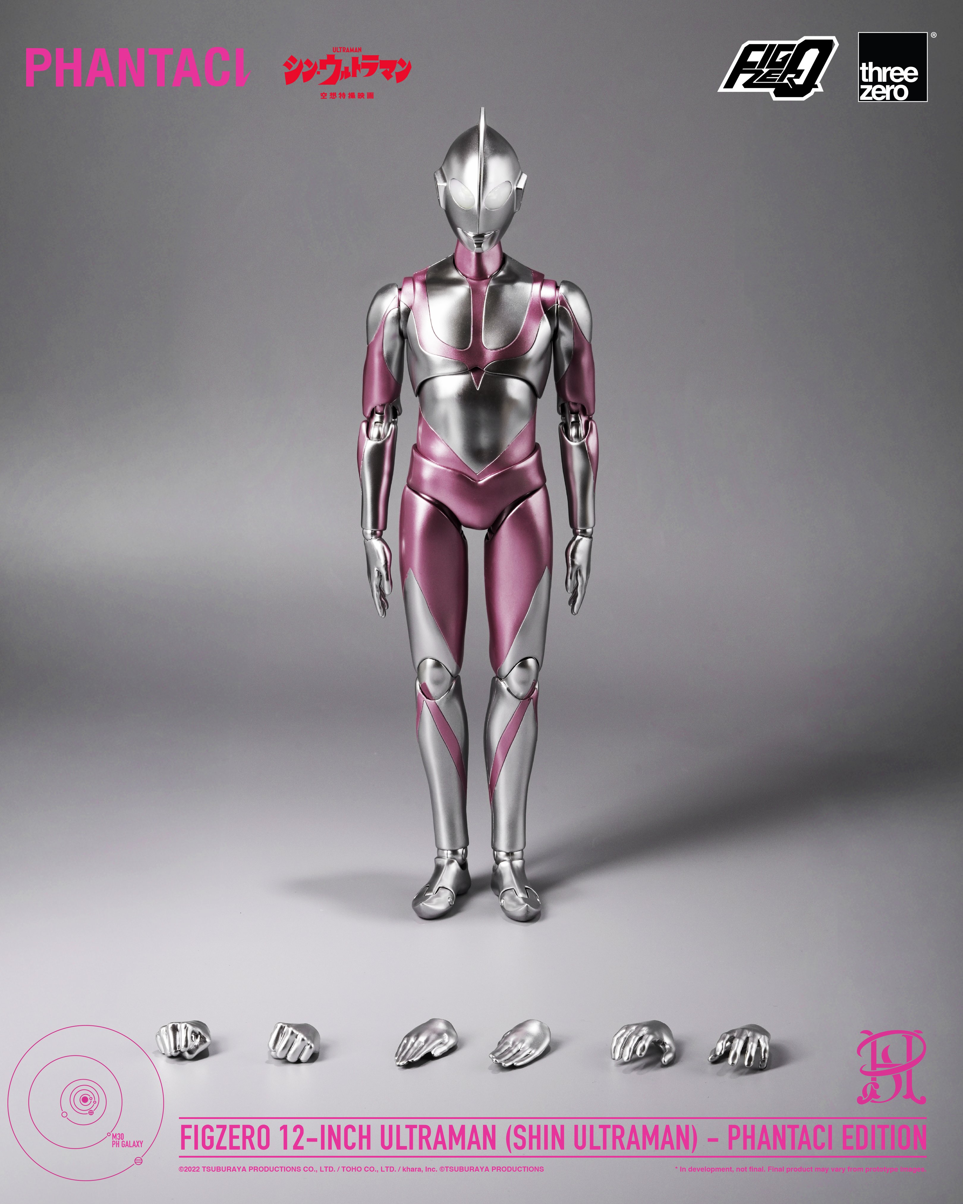 Shin Ultraman FigZero Ultraman (Phantaci Edition) 12-Inch Action Figure Gallery Image 14