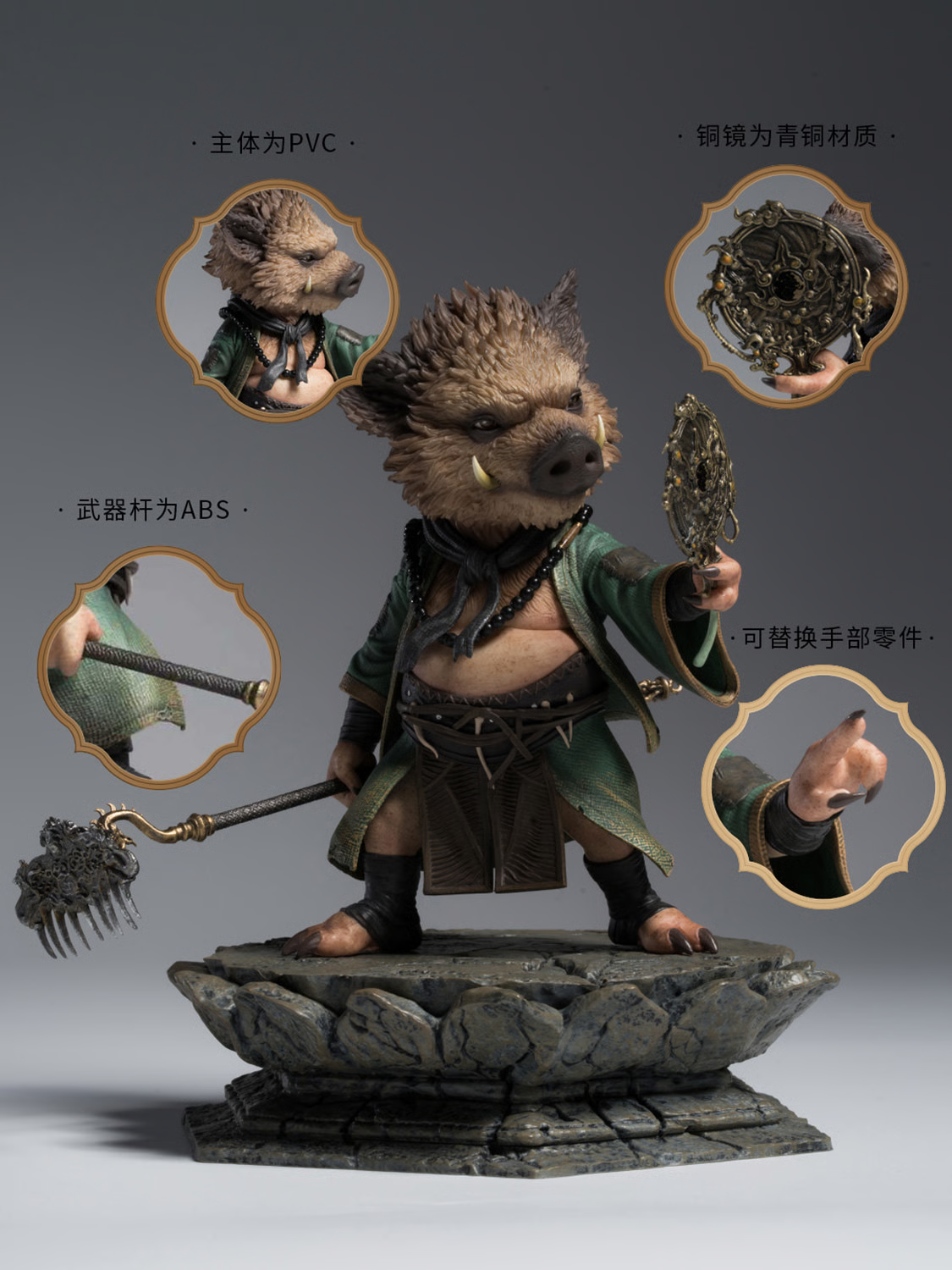 Black Myth: Wukong Zhu Bajie 1/12 Scale Figurine (With Bonus) Gallery Image 15