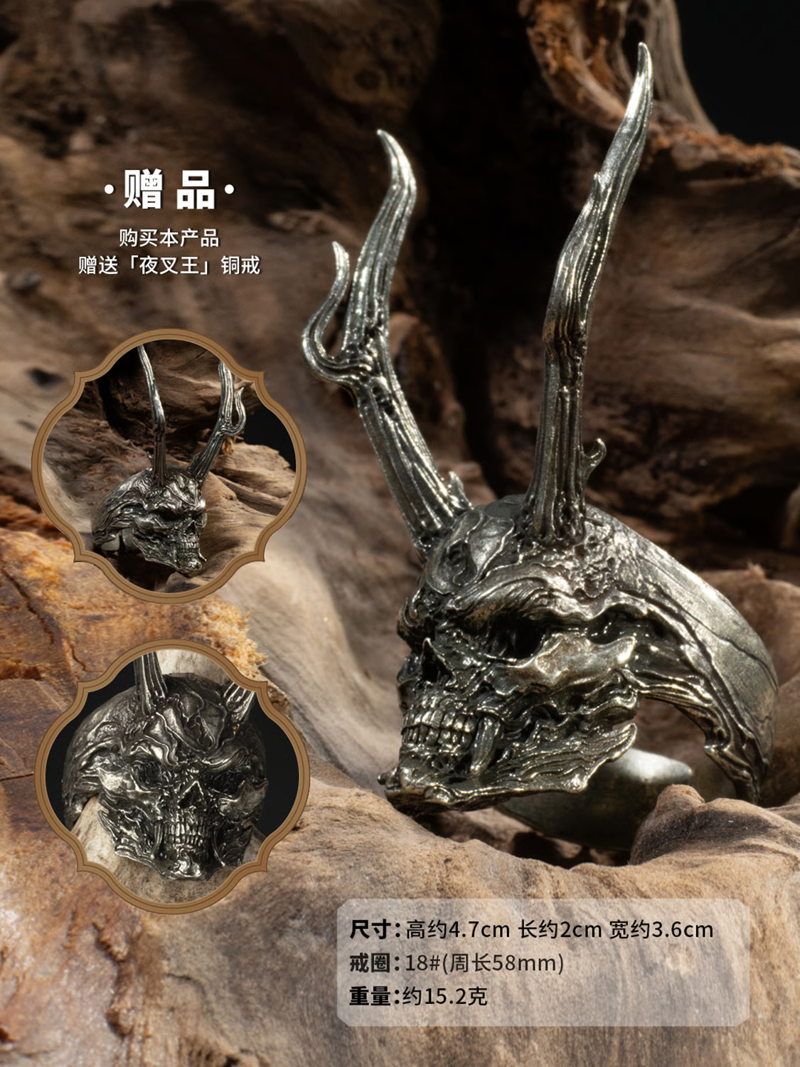 Black Myth: Wukong Yaksha King 1/12 Scale Figurine (With Bonus) Gallery Image 13