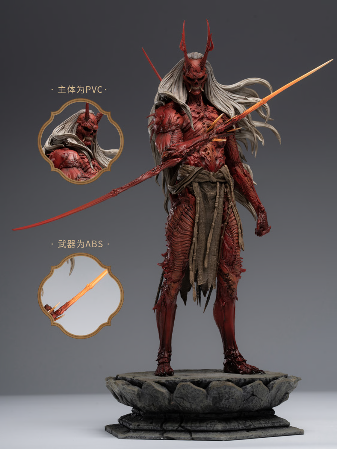 Black Myth: Wukong Yaksha King 1/12 Scale Figurine (With Bonus) Gallery Image 14