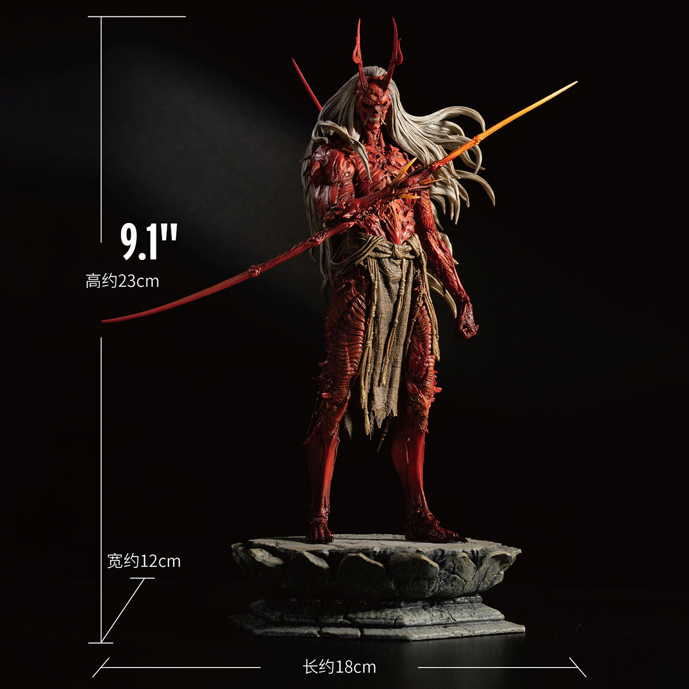 Black Myth: Wukong Yaksha King 1/12 Scale Figurine (With Bonus) Gallery Image 15