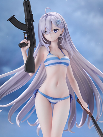 Image of Playing Death Games to Put Food on the Table Yuki 1/7 Scale Figure