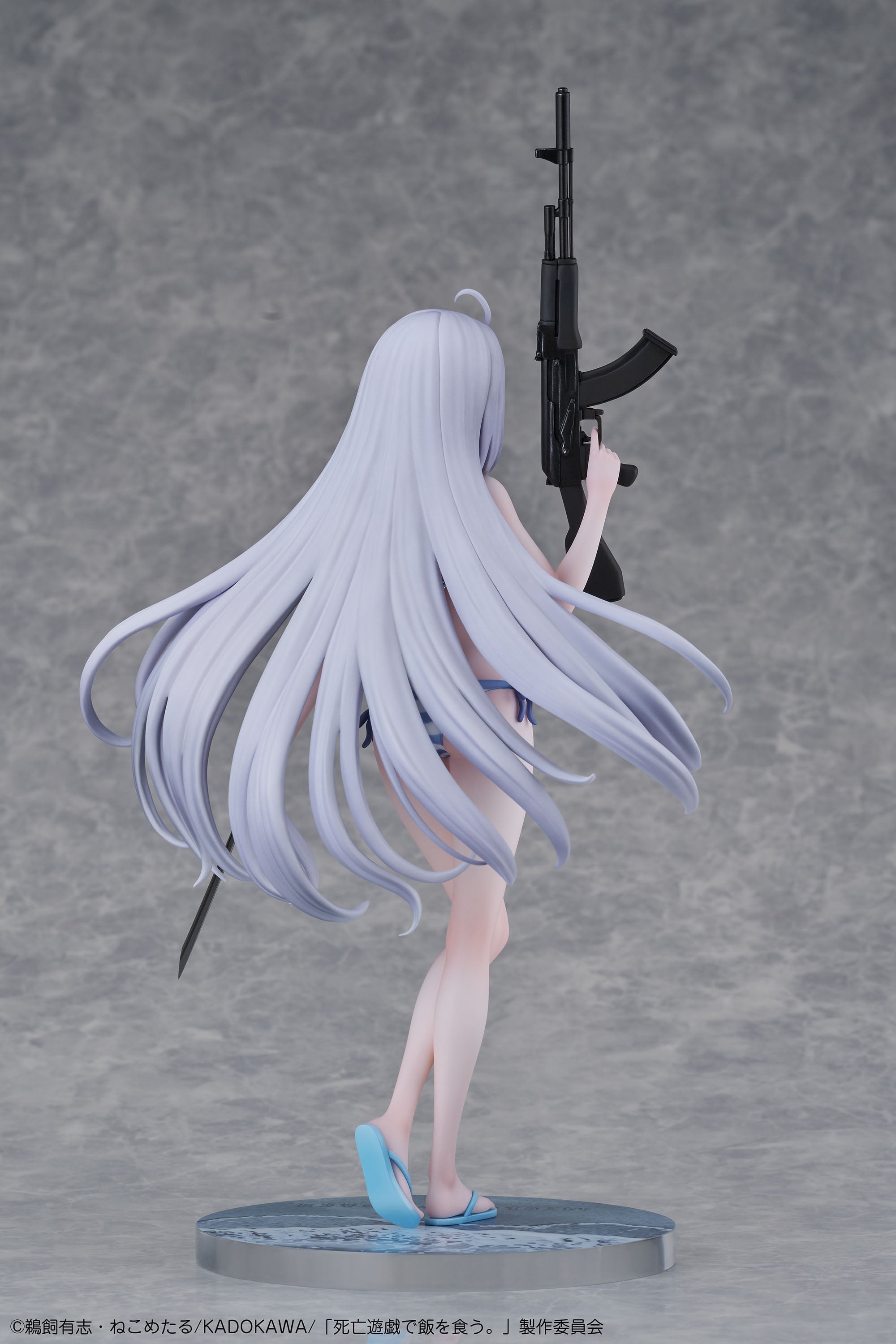 Playing Death Games to Put Food on the Table Yuki 1/7 Scale Figure Gallery Image 14