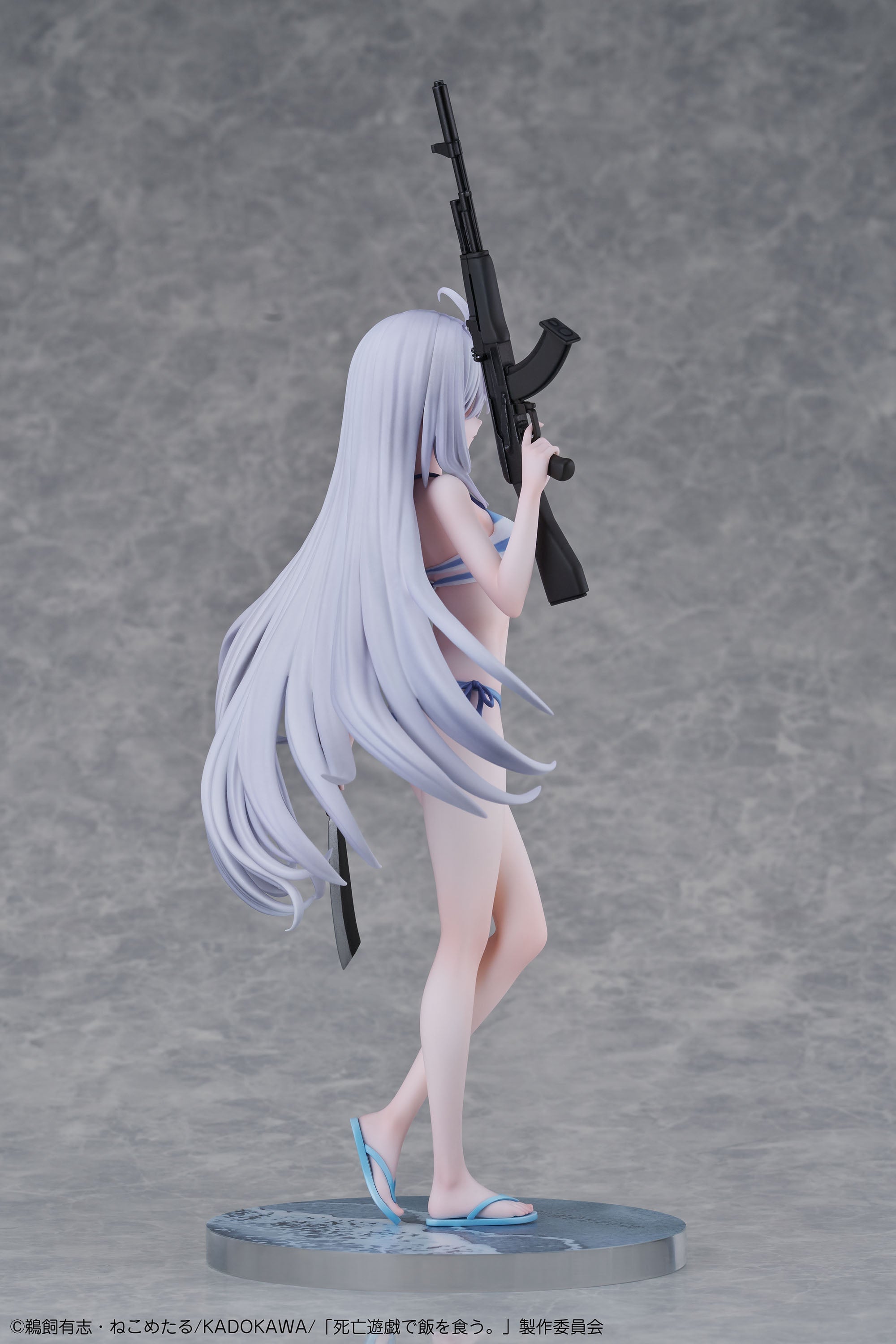 Playing Death Games to Put Food on the Table Yuki 1/7 Scale Figure Gallery Image 13