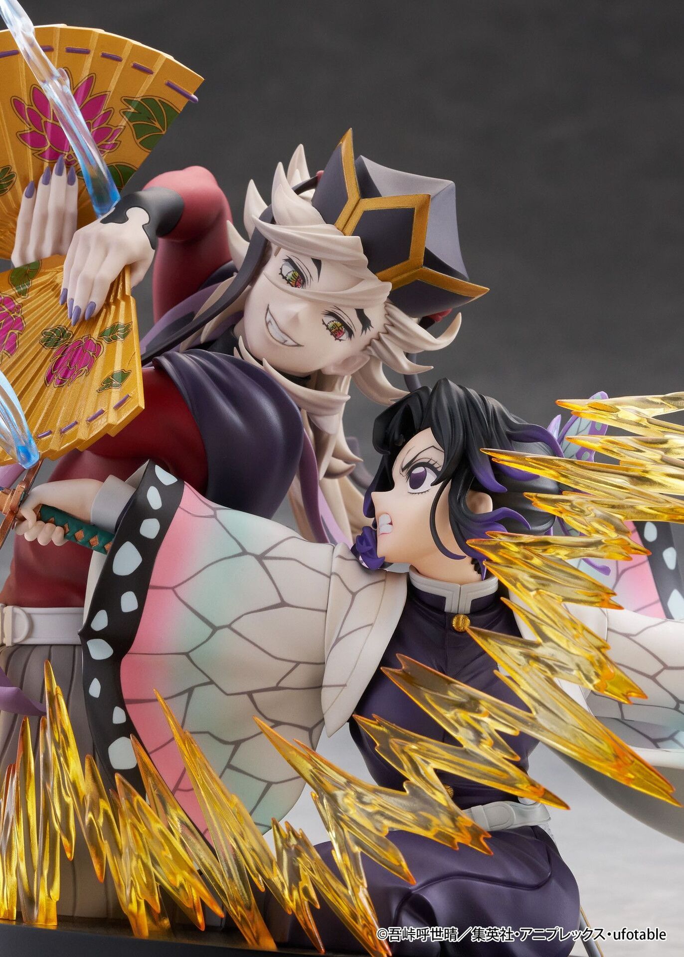 Demon Slayer: Kimetsu no Yaiba Shinobu Kocho & Doma Figure Gallery Image 15
