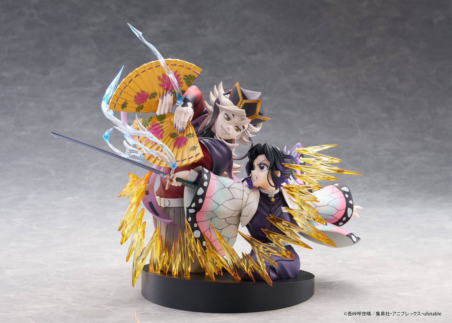 Demon Slayer: Kimetsu no Yaiba Shinobu Kocho & Doma Figure Gallery Image 7