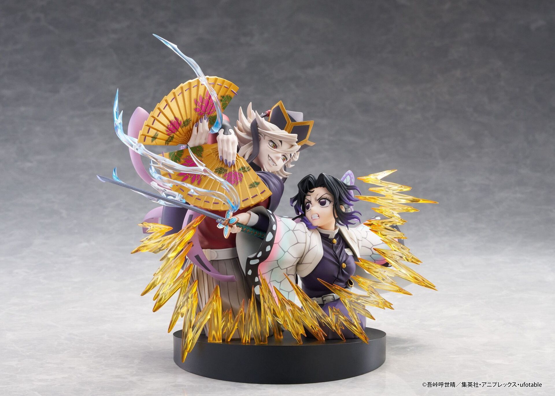 Demon Slayer: Kimetsu no Yaiba Shinobu Kocho & Doma Figure Gallery Image 6