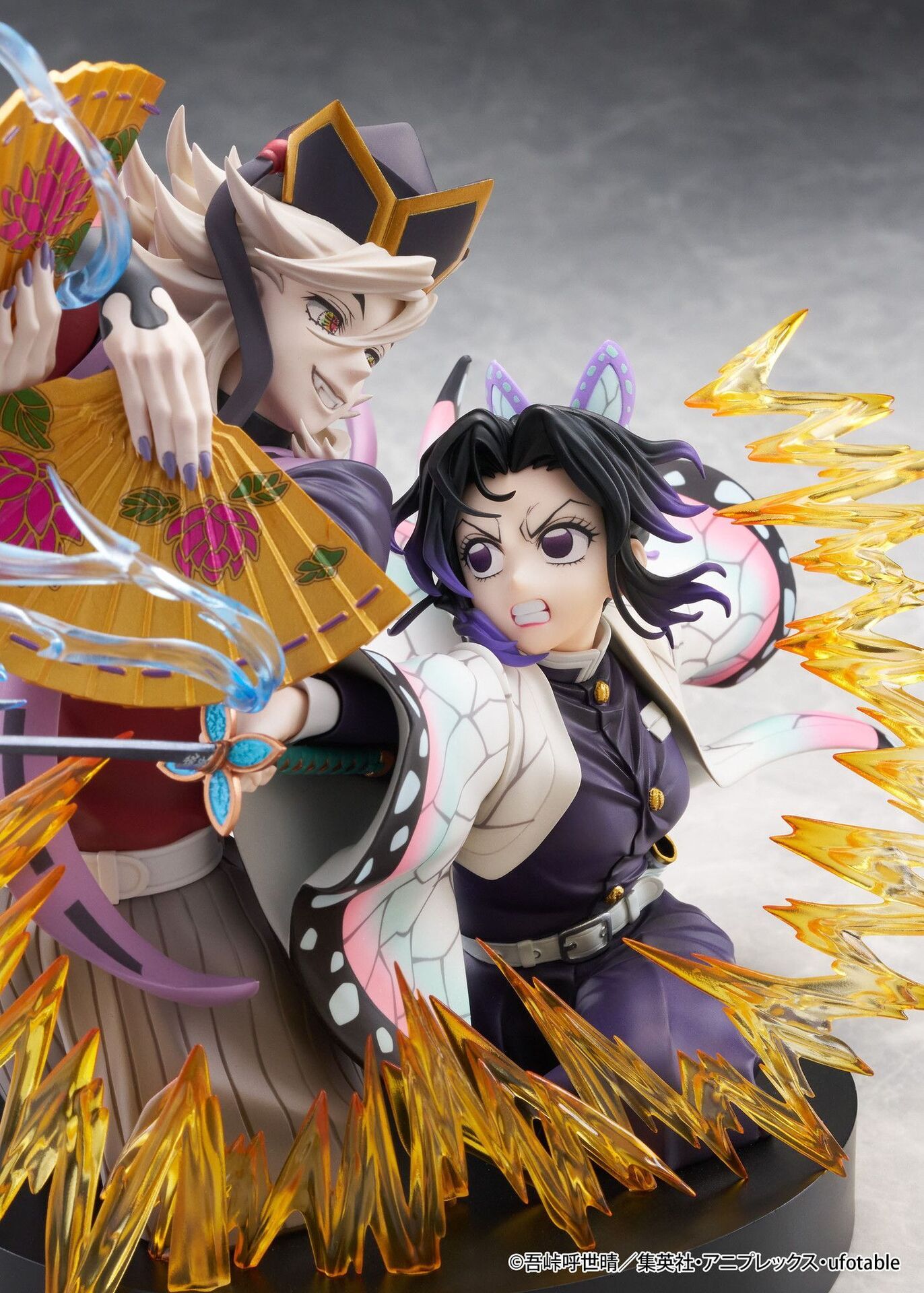Demon Slayer: Kimetsu no Yaiba Shinobu Kocho & Doma Figure Gallery Image 14