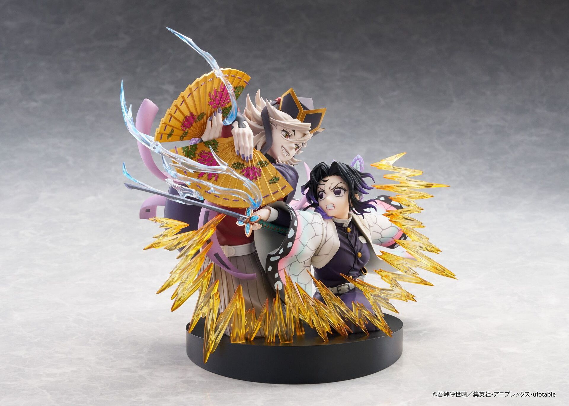 Demon Slayer: Kimetsu no Yaiba Shinobu Kocho & Doma Figure Gallery Image 9