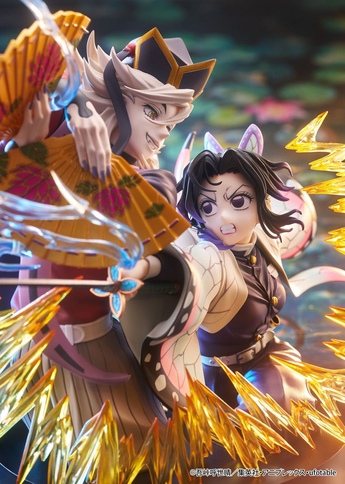 Demon Slayer: Kimetsu no Yaiba Shinobu Kocho & Doma Figure Gallery Image 4