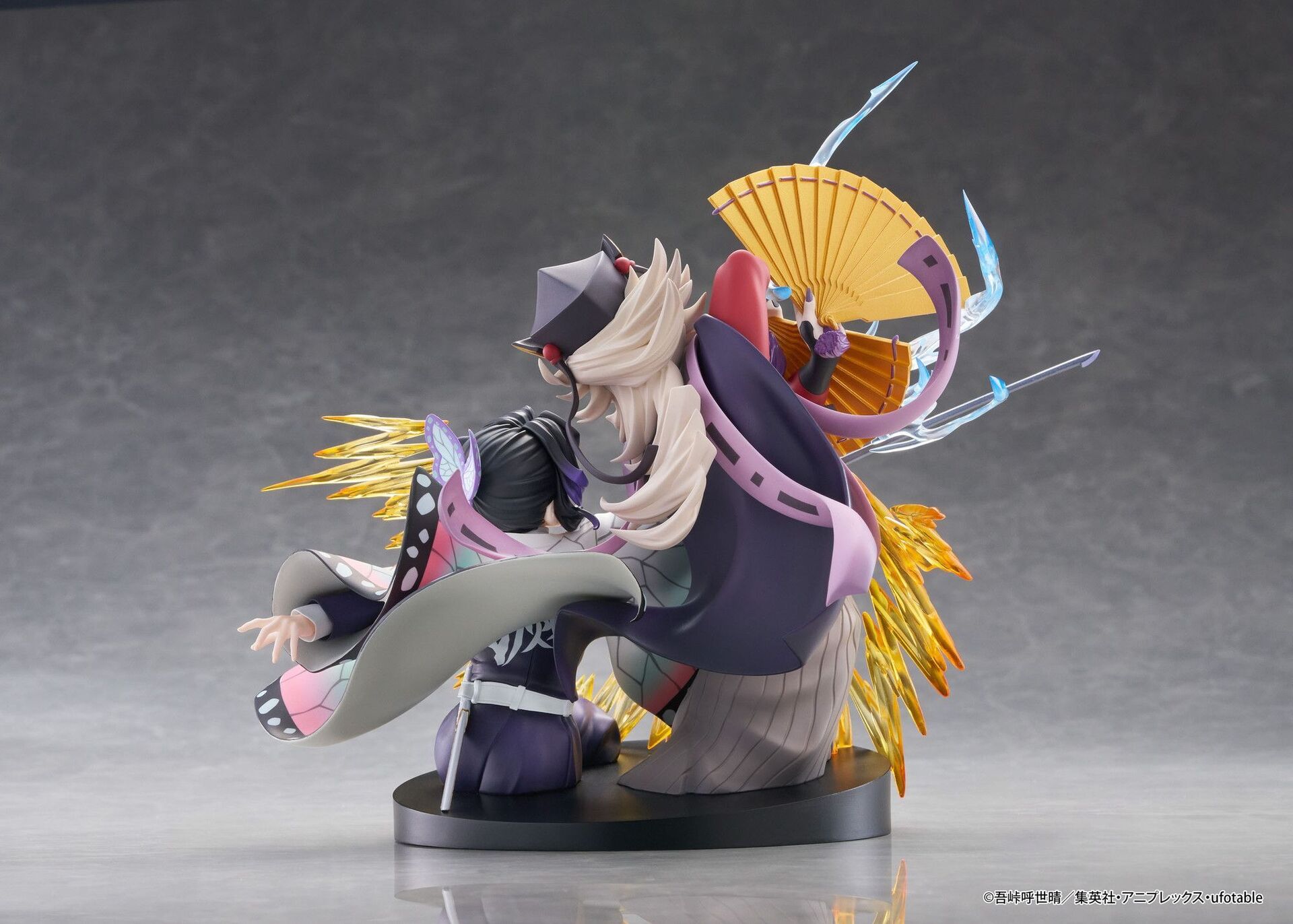 Demon Slayer: Kimetsu no Yaiba Shinobu Kocho & Doma Figure Gallery Image 10