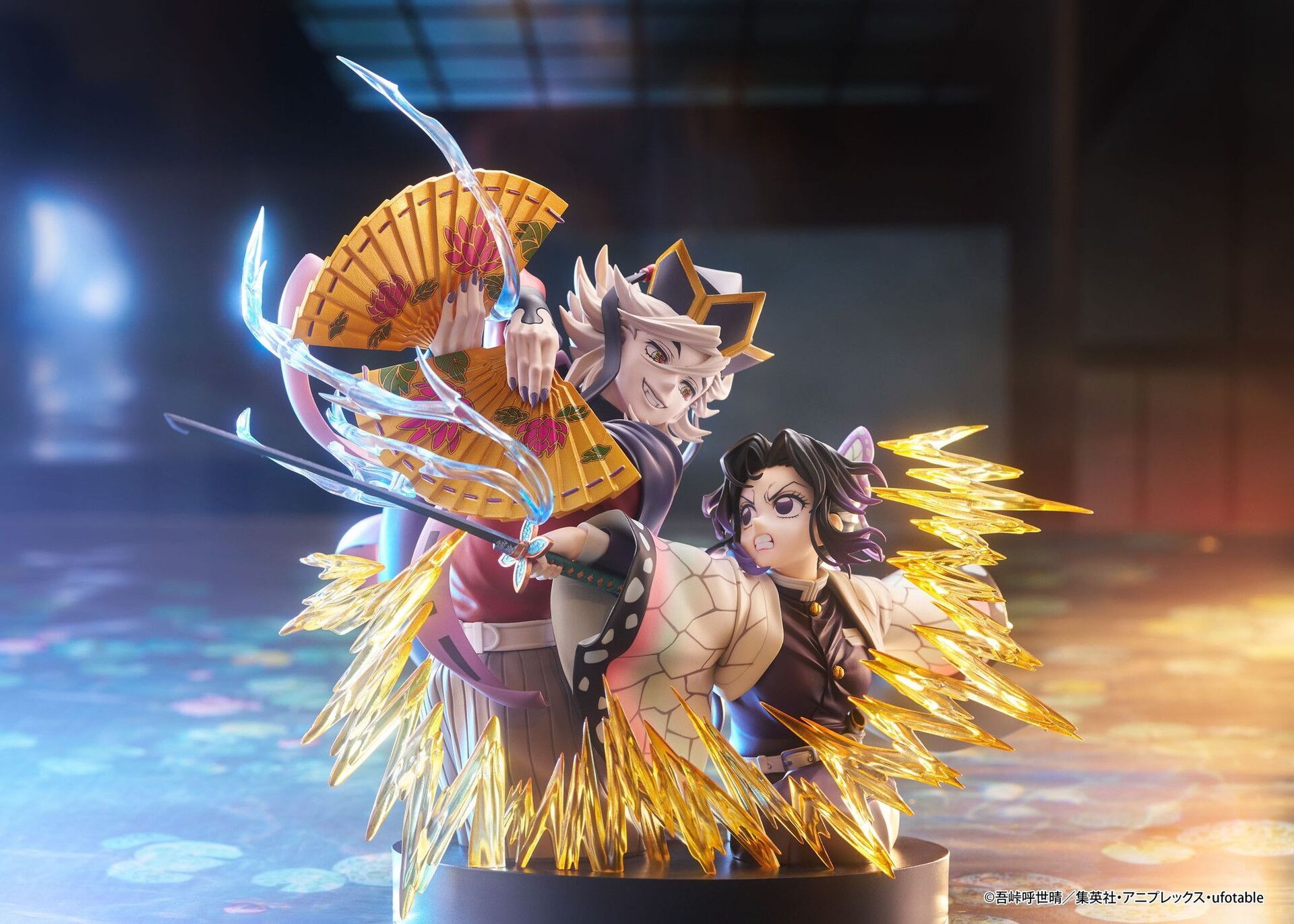 Demon Slayer: Kimetsu no Yaiba Shinobu Kocho & Doma Figure Gallery Image 3