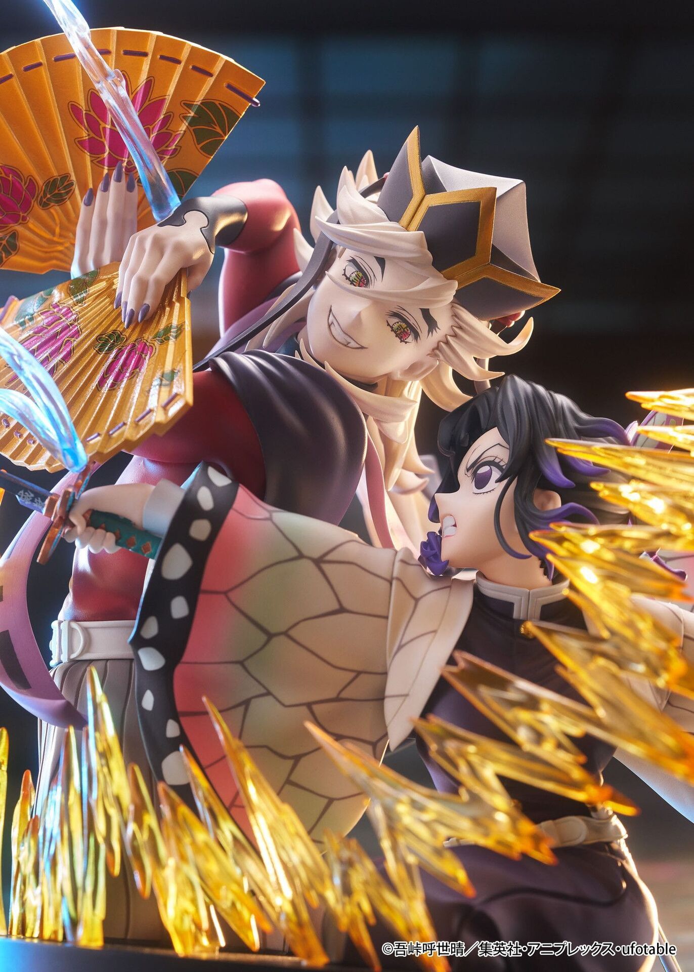 Demon Slayer: Kimetsu no Yaiba Shinobu Kocho & Doma Figure Gallery Image 5