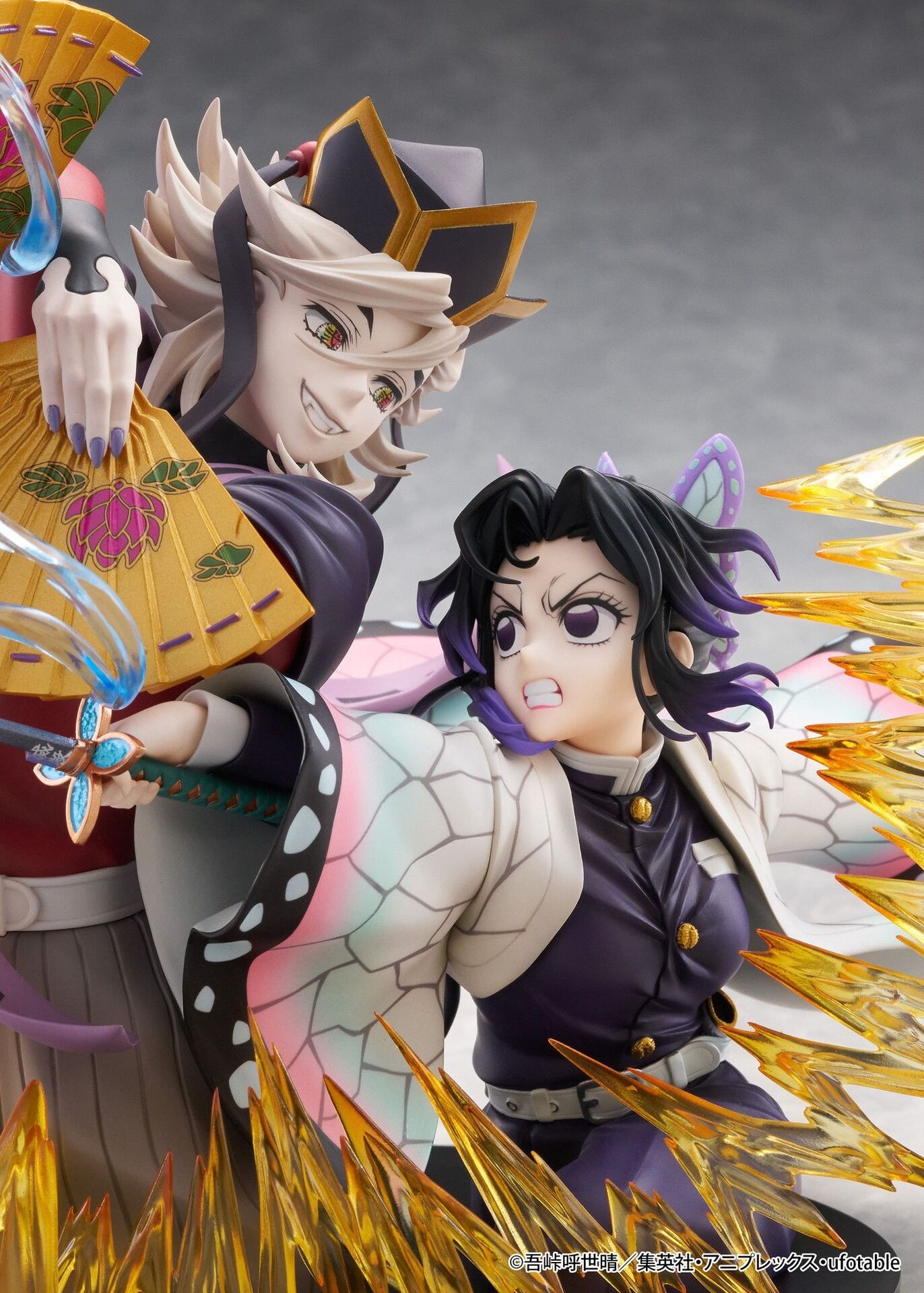 Demon Slayer: Kimetsu no Yaiba Shinobu Kocho & Doma Figure Gallery Image 13