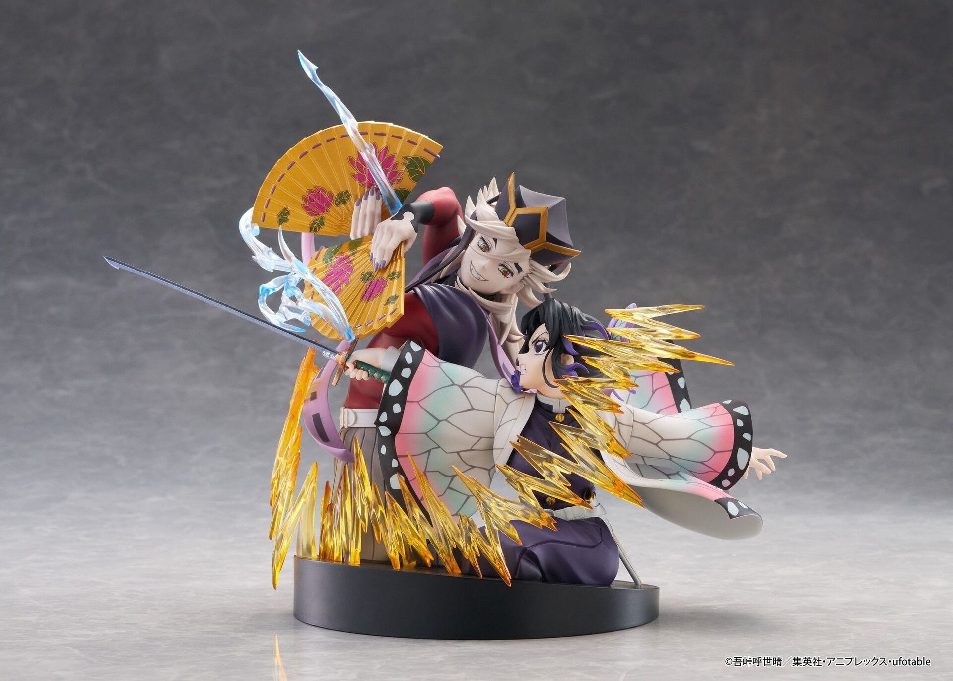 Demon Slayer: Kimetsu no Yaiba Shinobu Kocho & Doma Figure Gallery Image 11