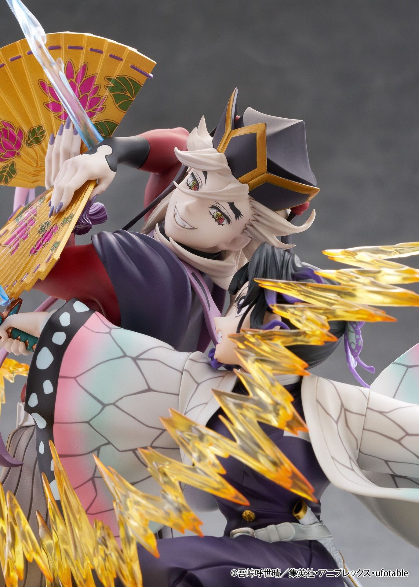 Demon Slayer: Kimetsu no Yaiba Shinobu Kocho & Doma Figure Gallery Image 16