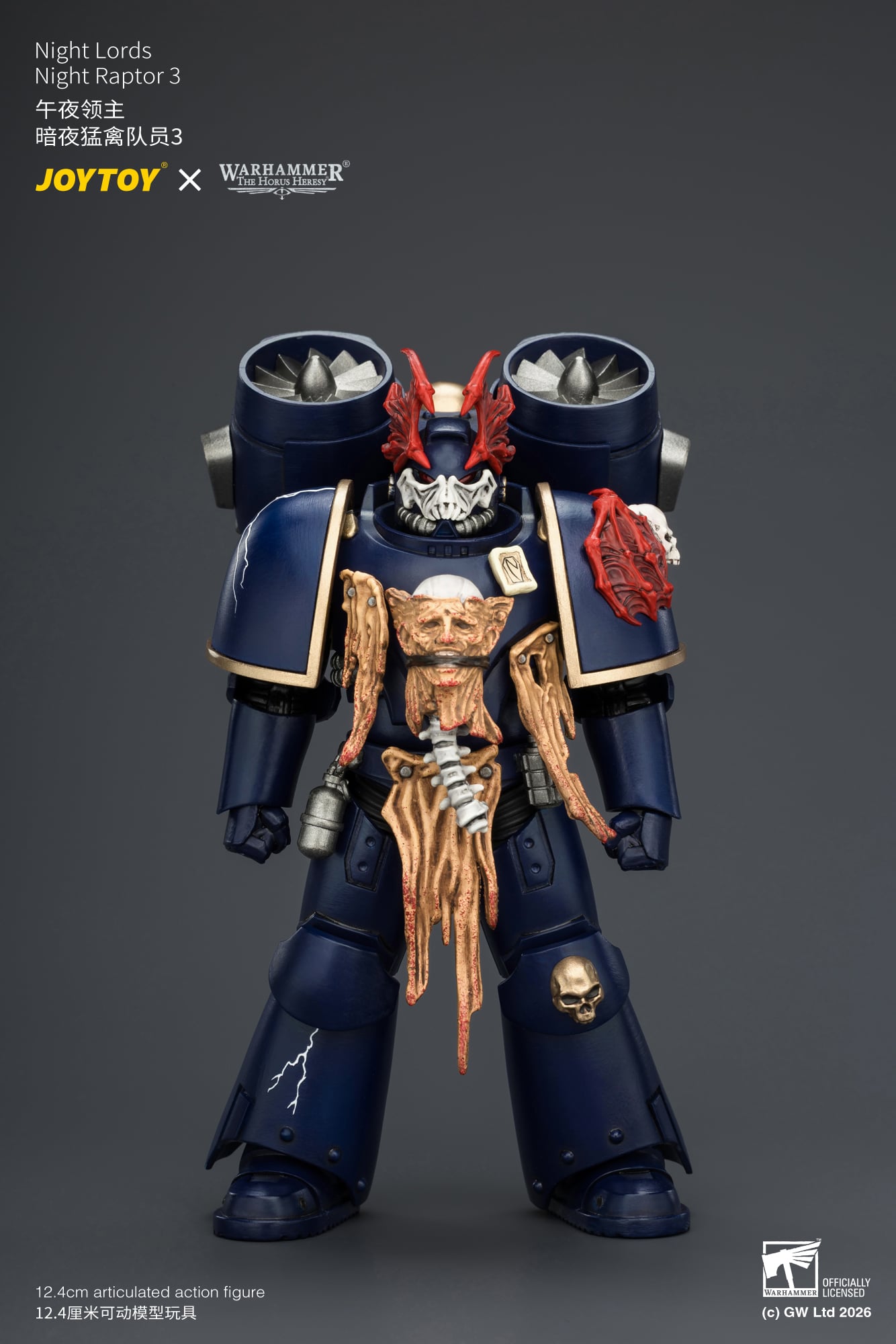 Warhammer: The Horus Heresy Night Lords Night Raptor 3 1/18 Scale Action Figure Gallery Image 4