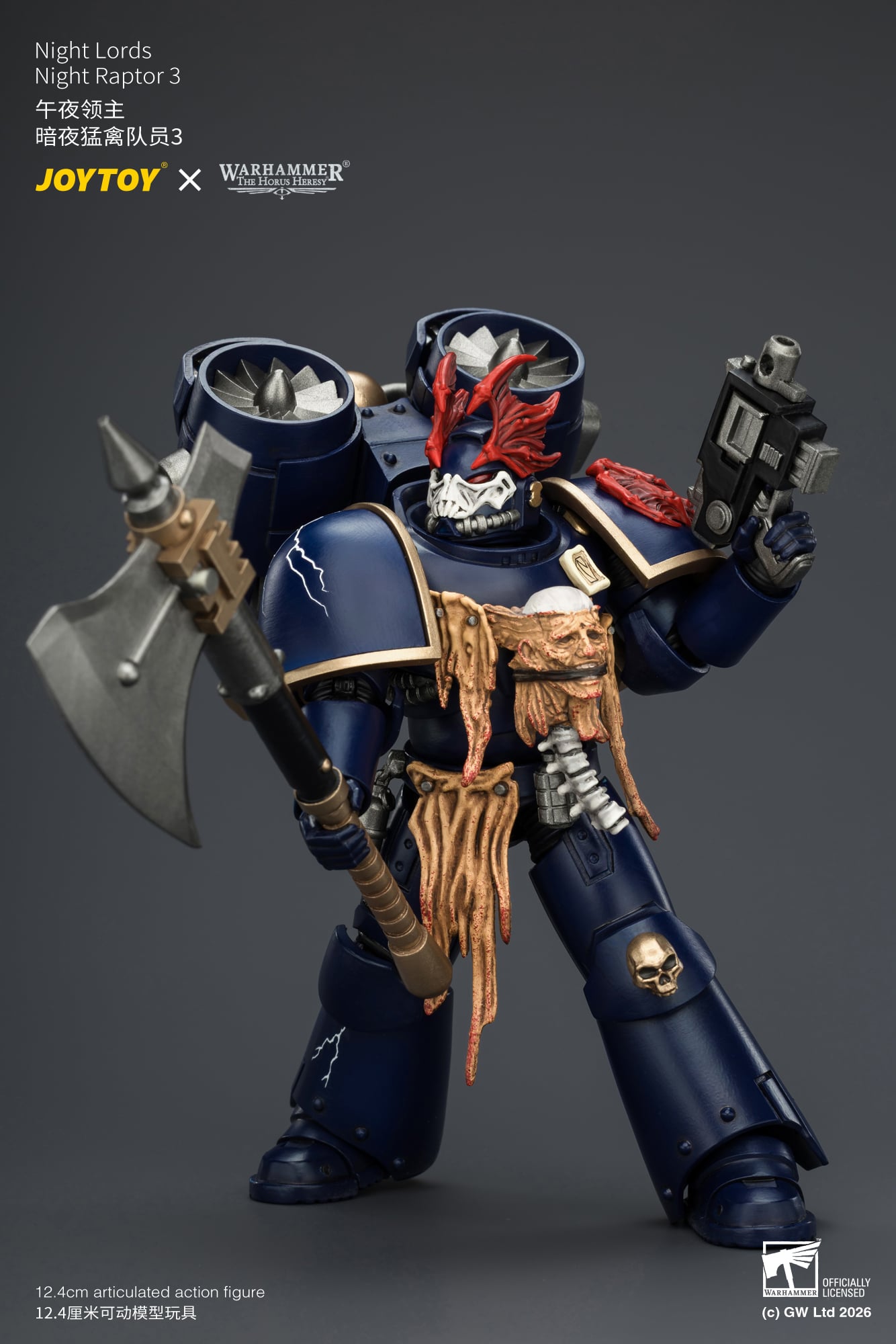 Warhammer: The Horus Heresy Night Lords Night Raptor 3 1/18 Scale Action Figure Gallery Image 9