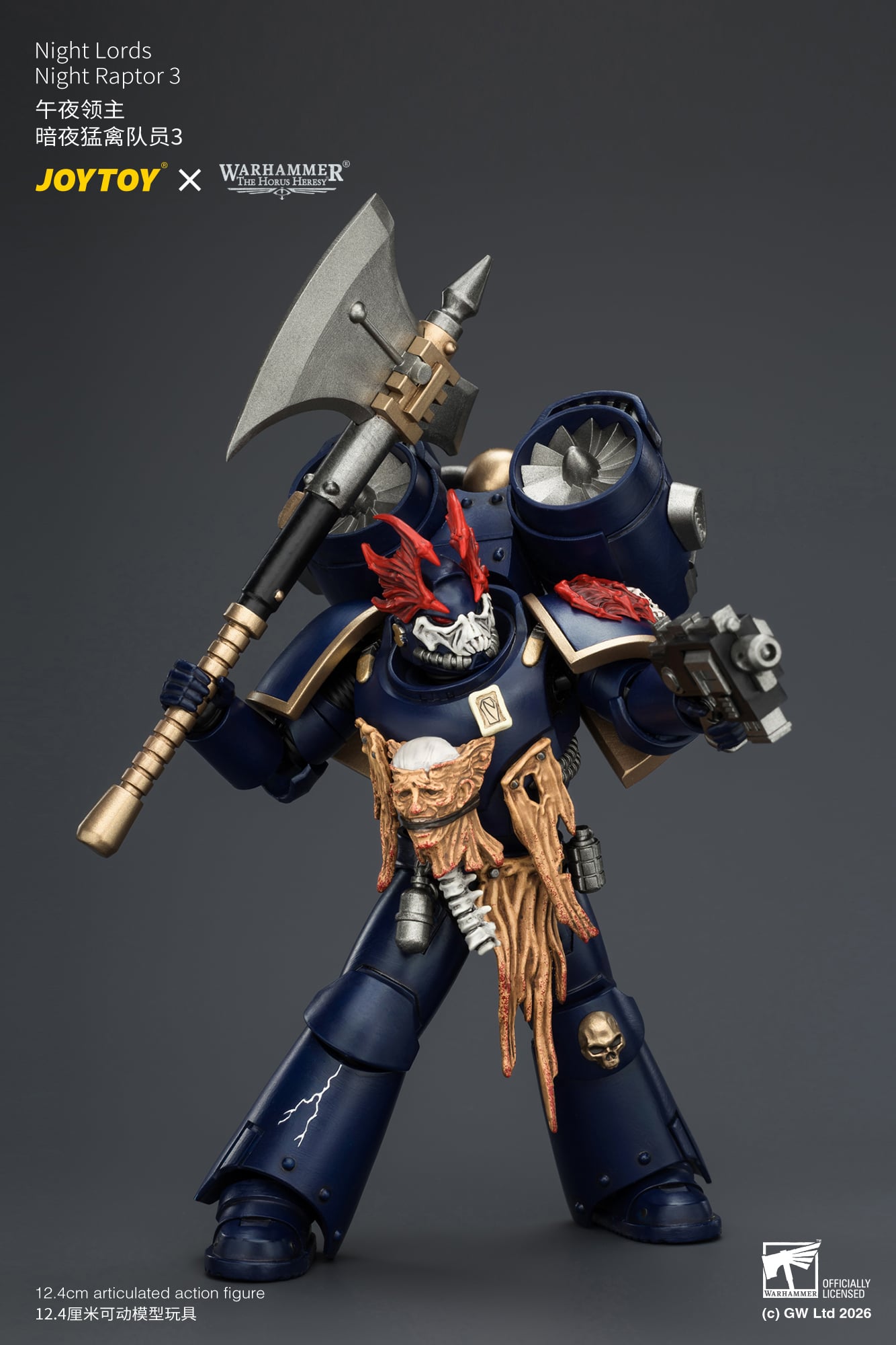 Warhammer: The Horus Heresy Night Lords Night Raptor 3 1/18 Scale Action Figure Gallery Image 8