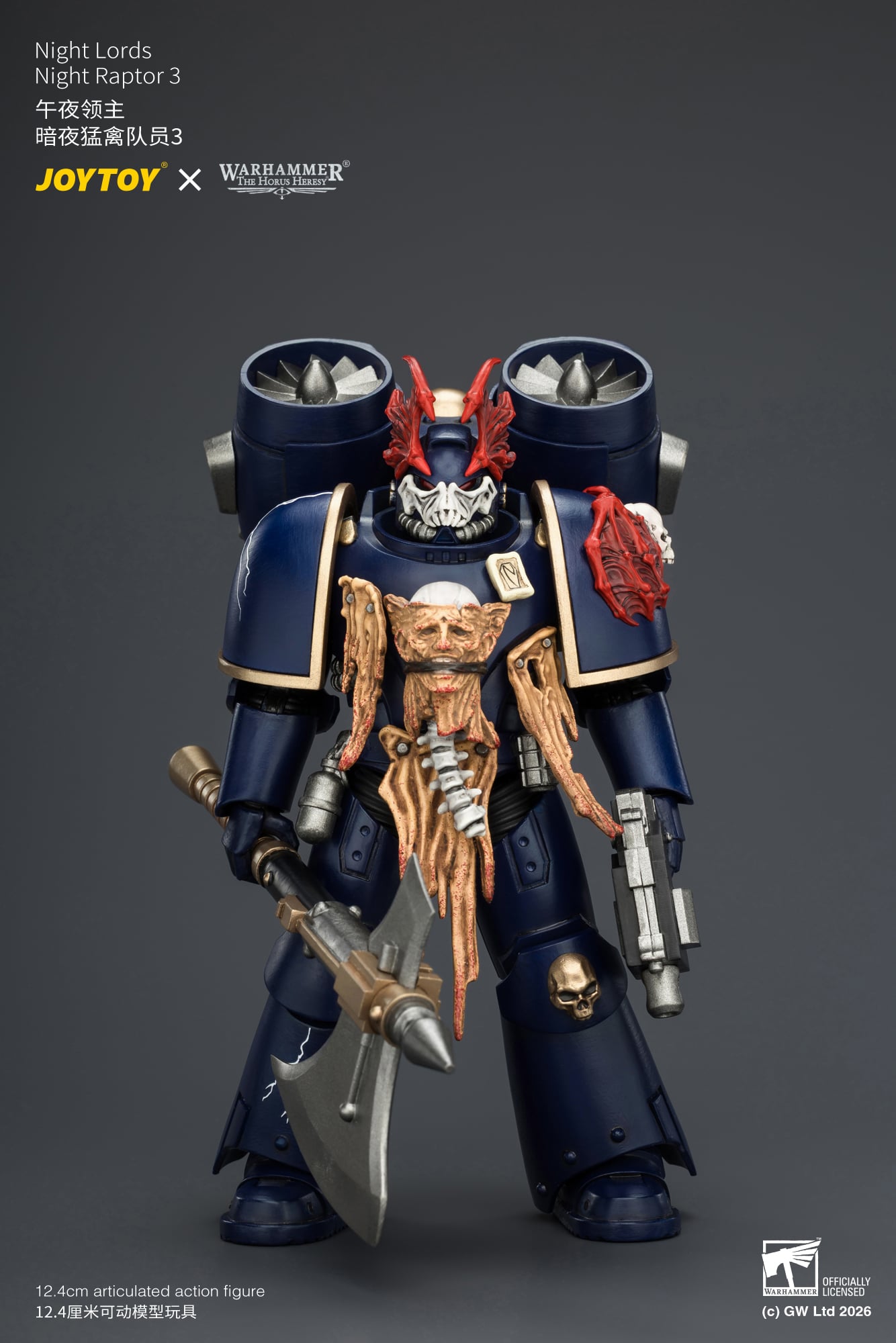 Warhammer: The Horus Heresy Night Lords Night Raptor 3 1/18 Scale Action Figure Gallery Image 5