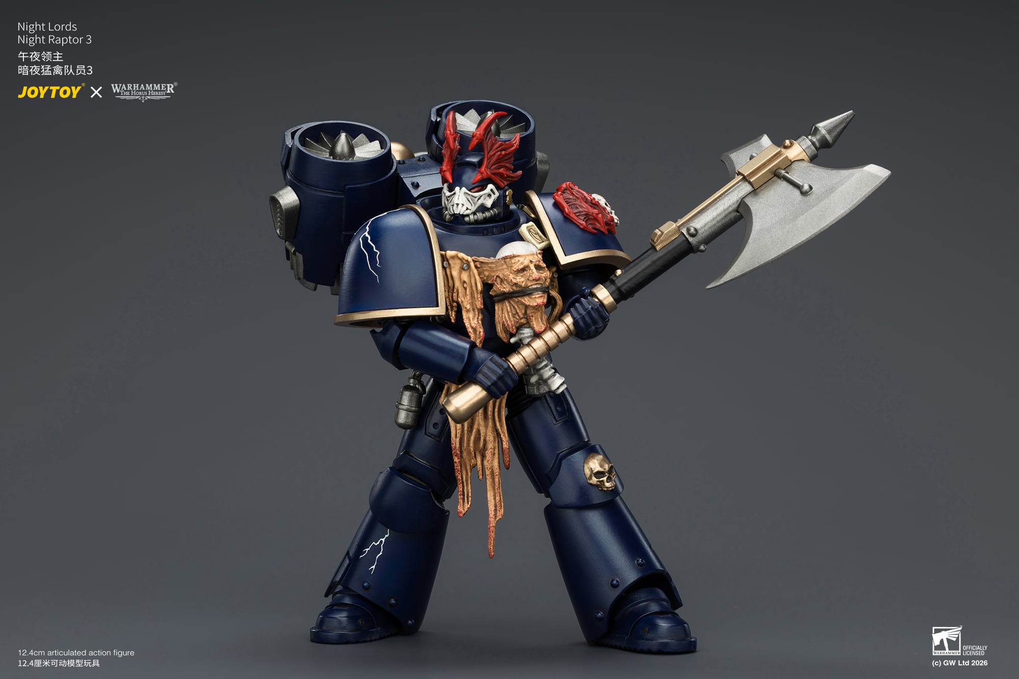 Warhammer: The Horus Heresy Night Lords Night Raptor 3 1/18 Scale Action Figure Gallery Image 10