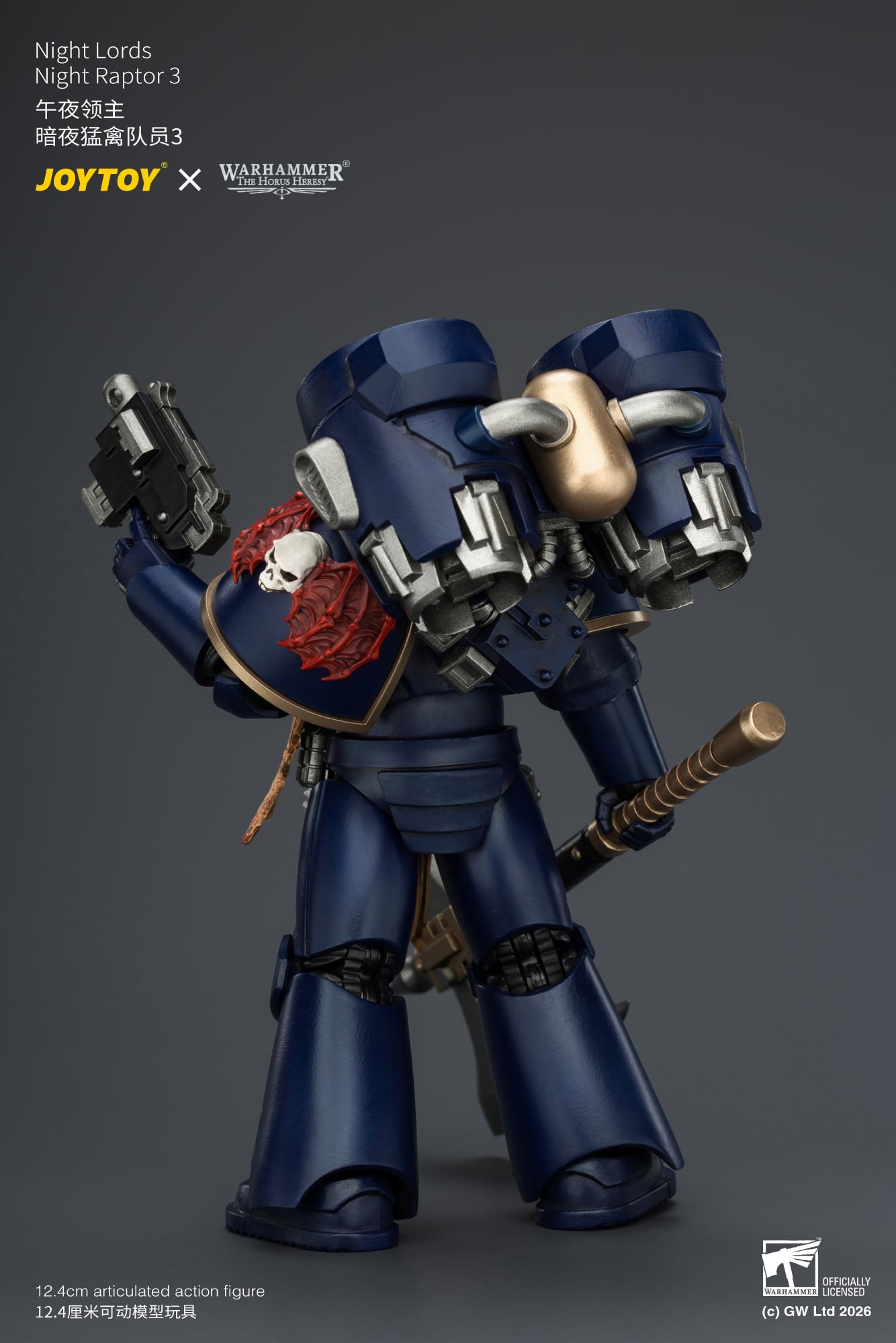 Warhammer: The Horus Heresy Night Lords Night Raptor 3 1/18 Scale Action Figure Gallery Image 7