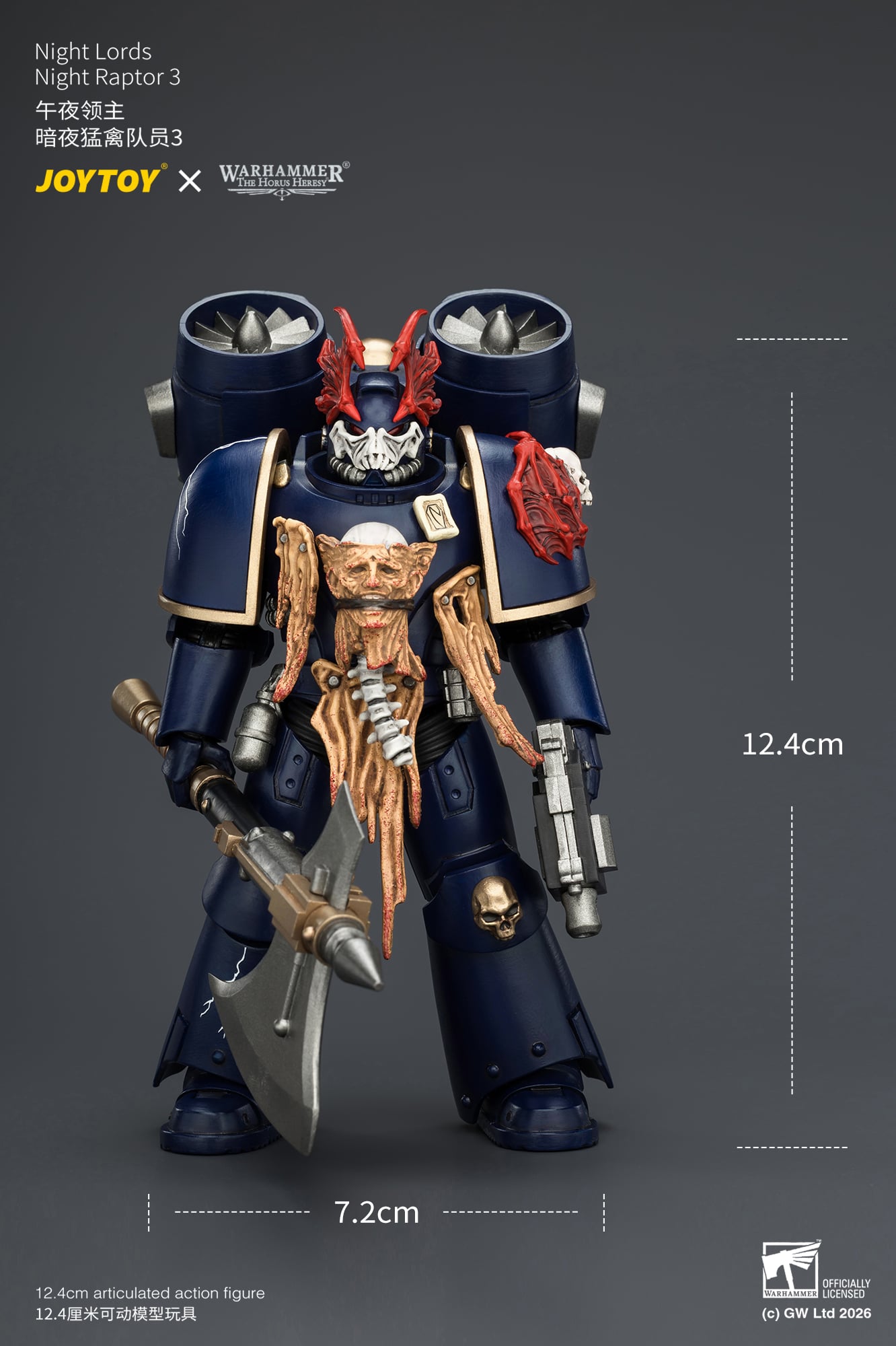 Warhammer: The Horus Heresy Night Lords Night Raptor 3 1/18 Scale Action Figure Gallery Image 12