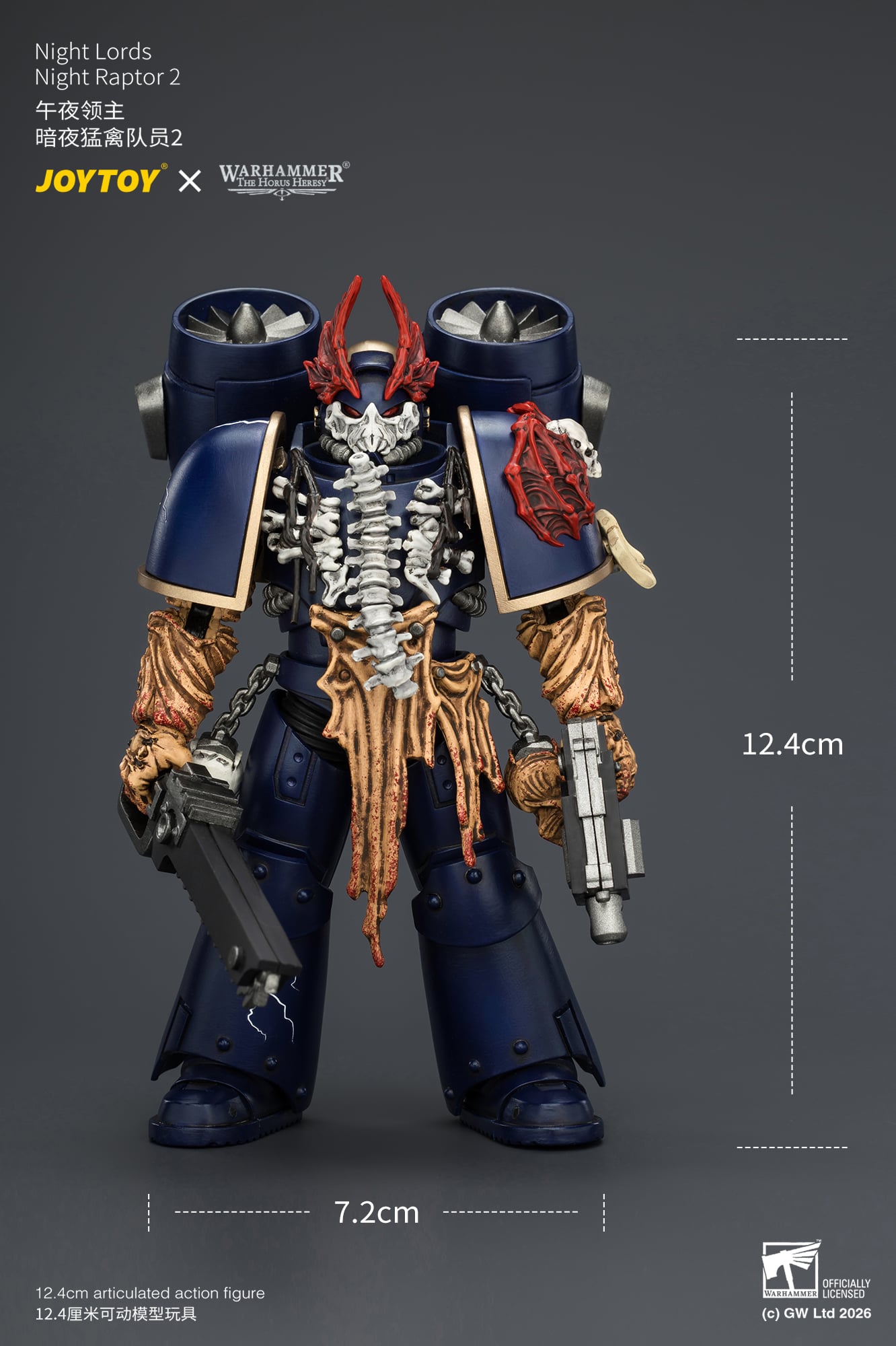 Warhammer: The Horus Heresy Night Lords Night Raptor 2 1/18 Scale Action Figure Gallery Image 12