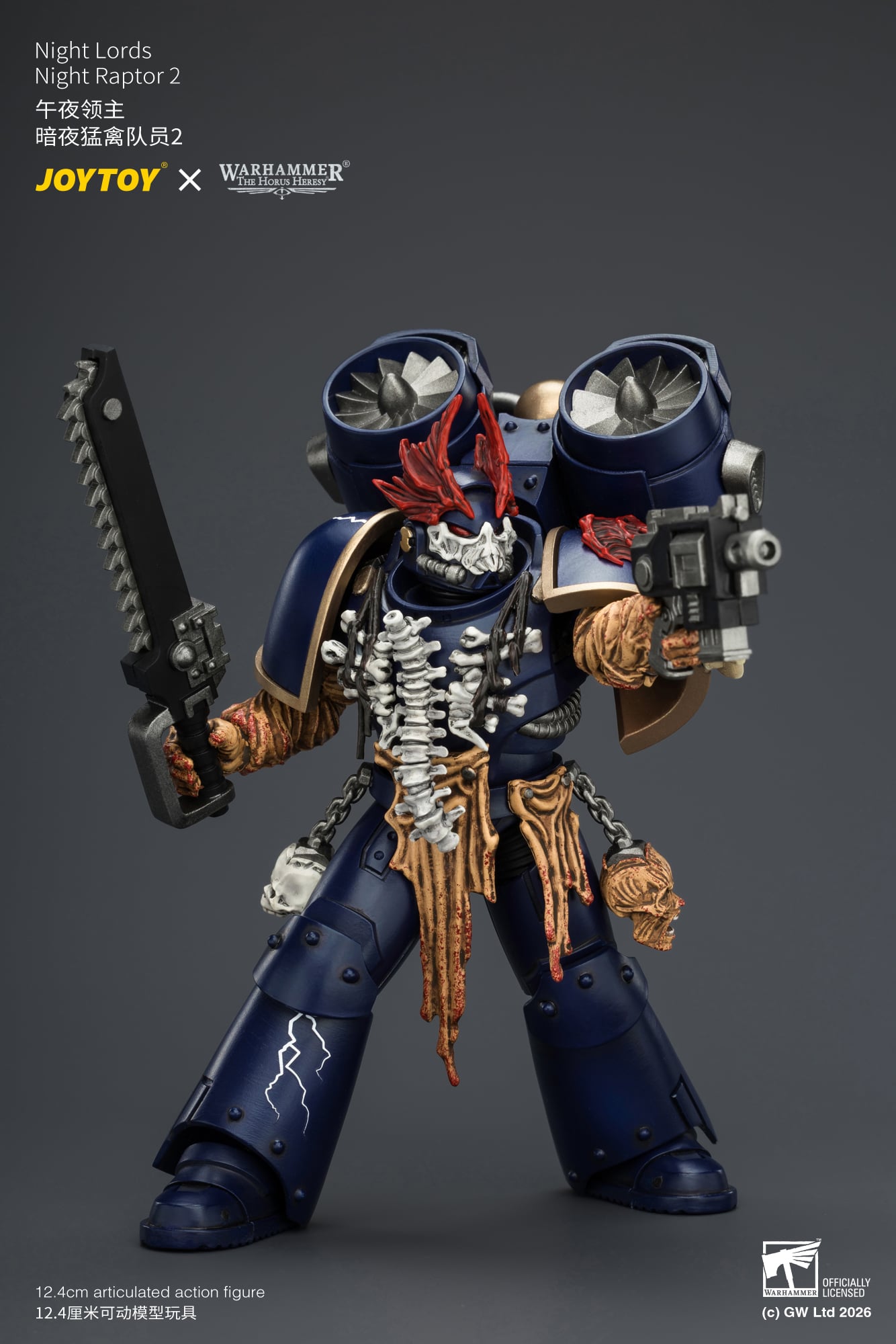 Warhammer: The Horus Heresy Night Lords Night Raptor 2 1/18 Scale Action Figure Gallery Image 10