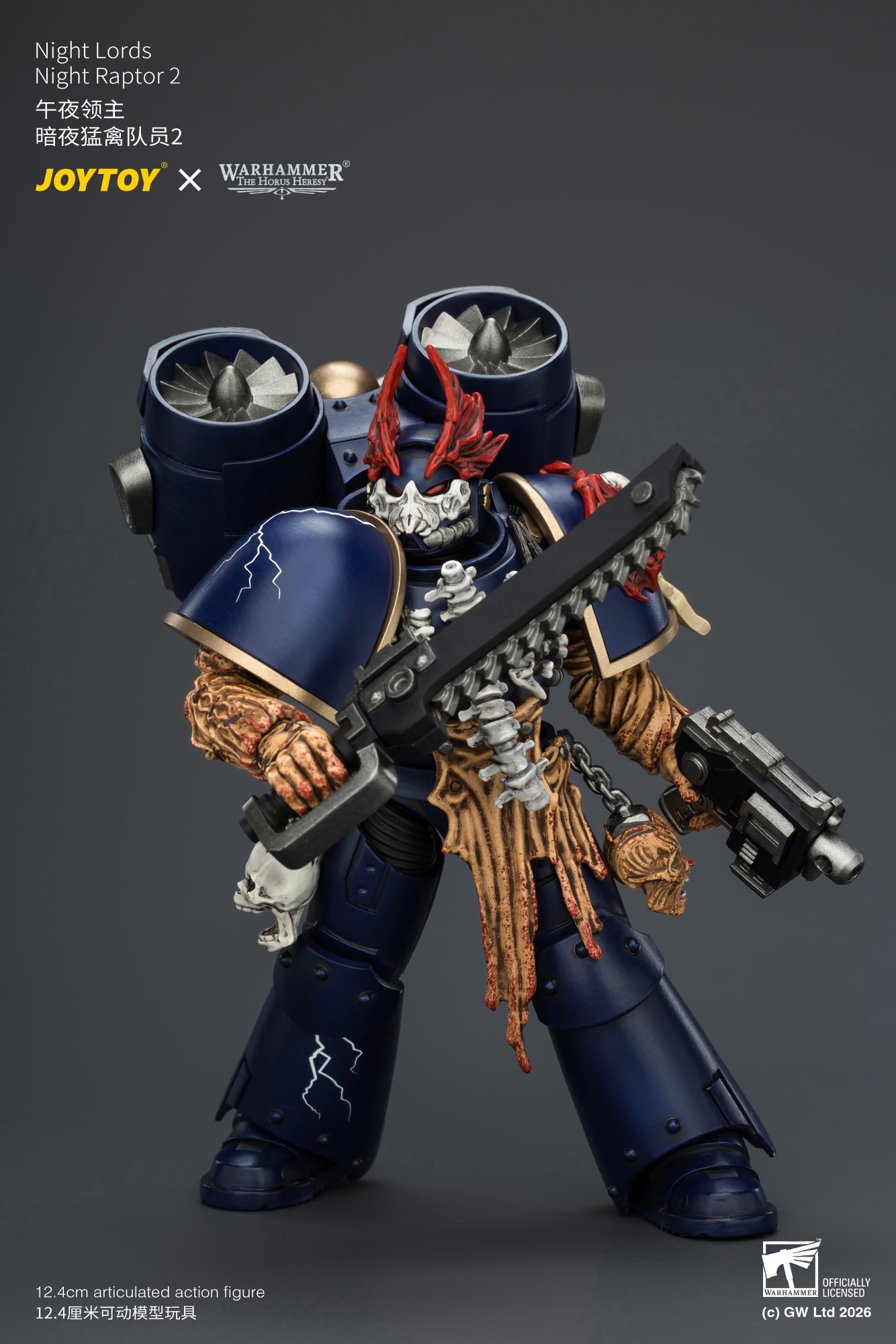 Warhammer: The Horus Heresy Night Lords Night Raptor 2 1/18 Scale Action Figure Gallery Image 8