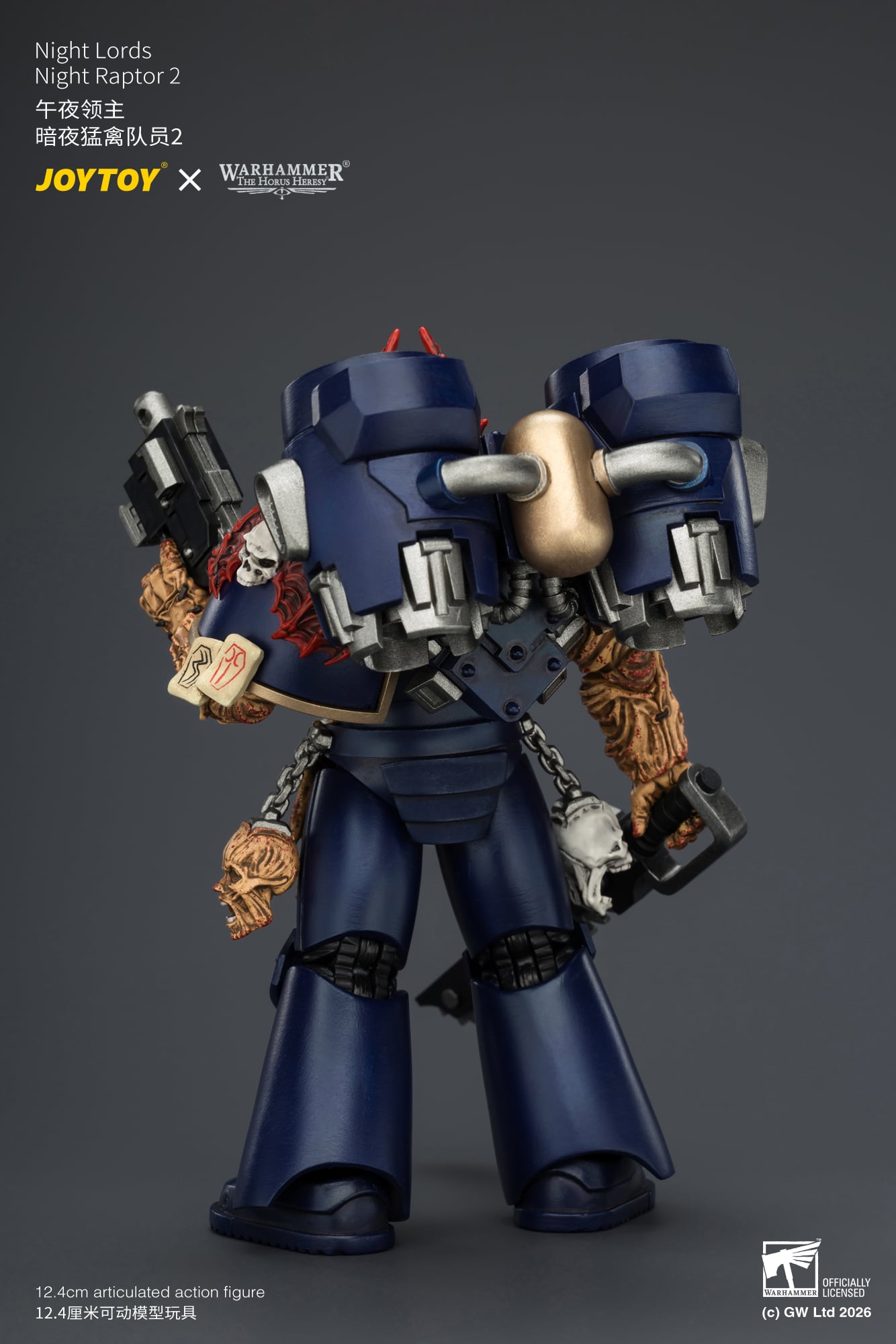 Warhammer: The Horus Heresy Night Lords Night Raptor 2 1/18 Scale Action Figure Gallery Image 7