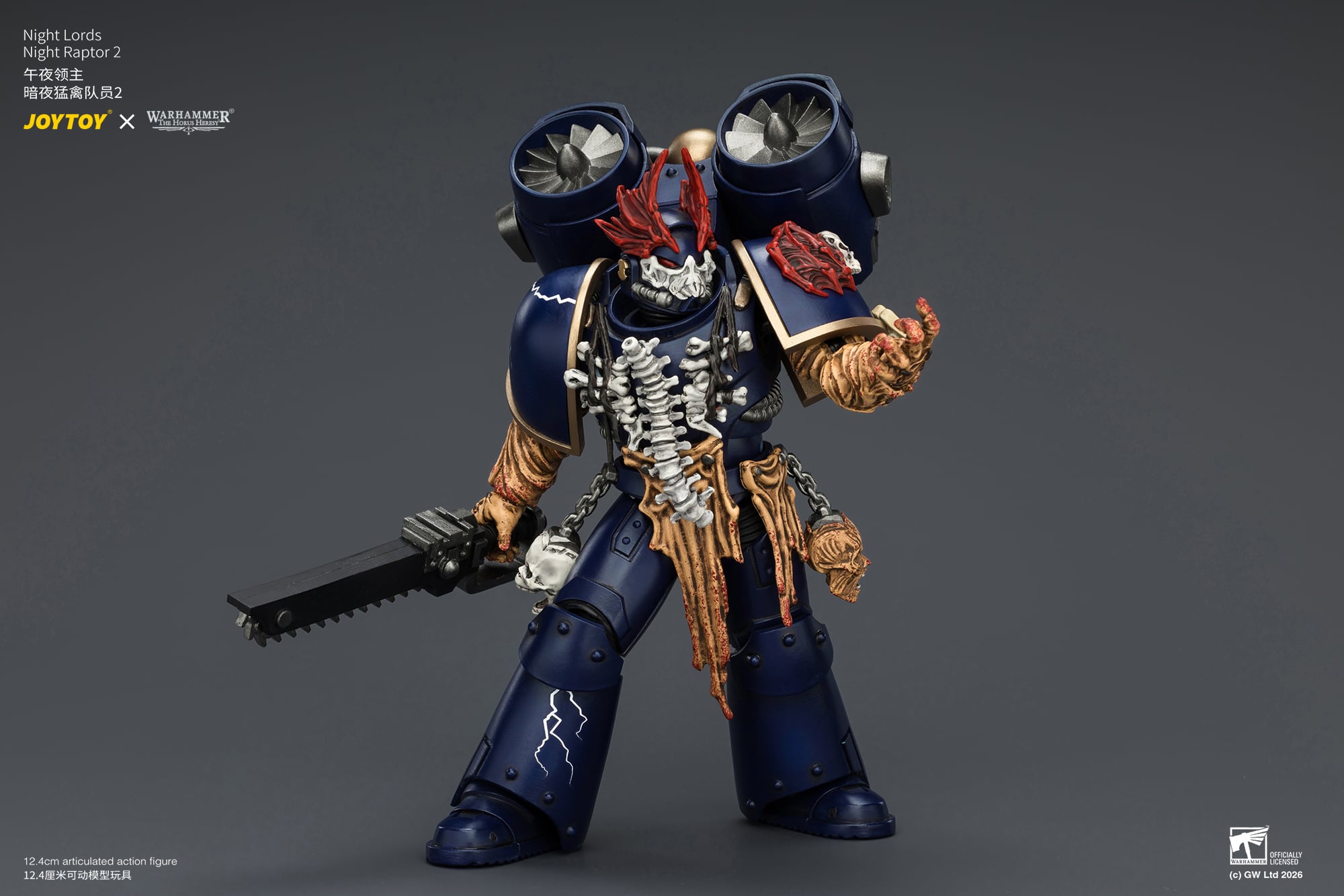 Warhammer: The Horus Heresy Night Lords Night Raptor 2 1/18 Scale Action Figure Gallery Image 9