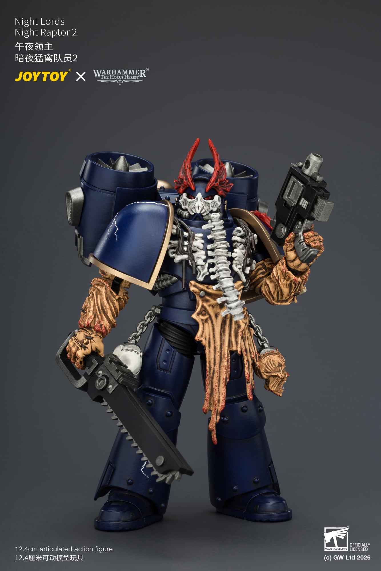 Warhammer: The Horus Heresy Night Lords Night Raptor 2 1/18 Scale Action Figure Gallery Image 6