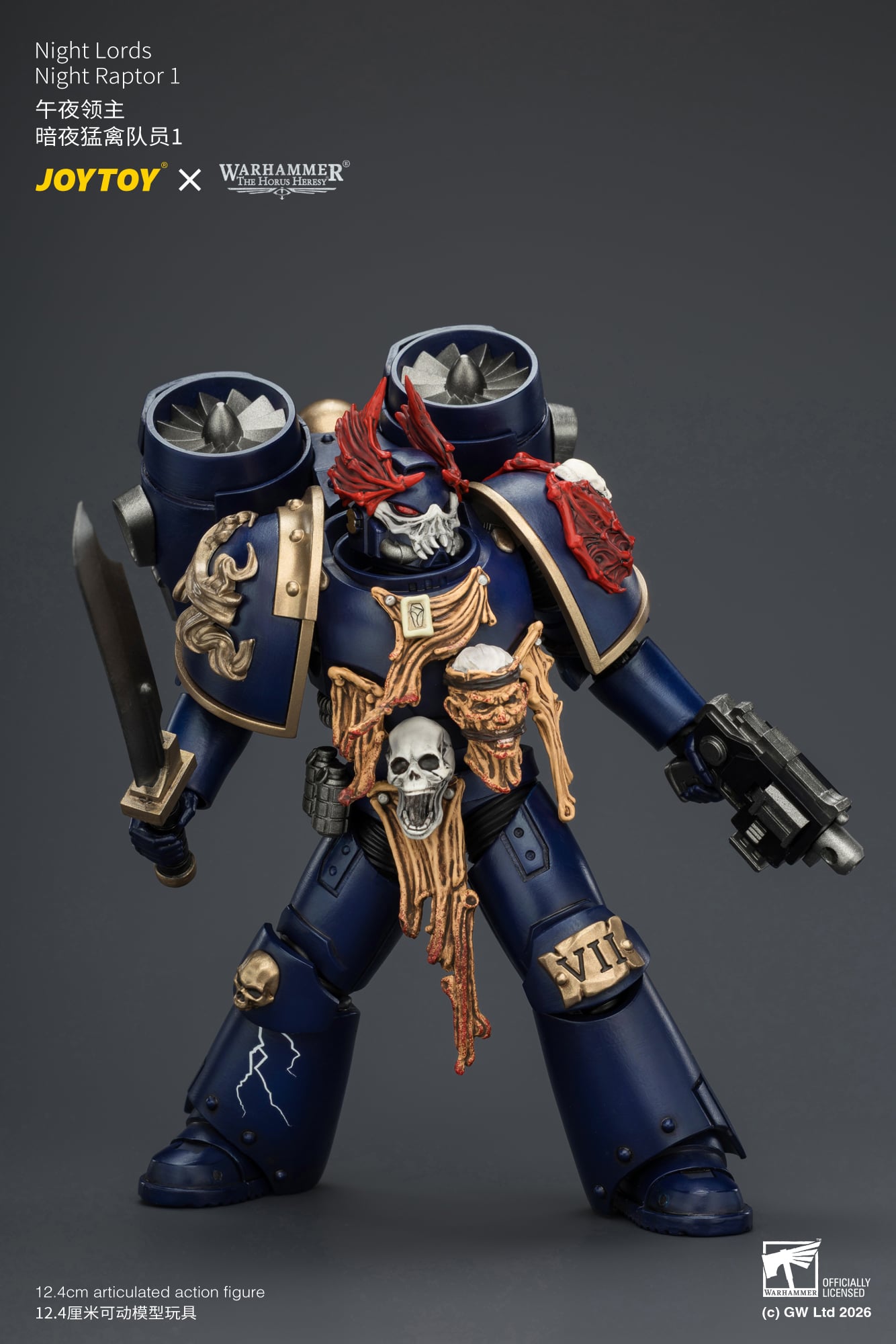 Warhammer: The Horus Heresy Night Lords Night Raptor 1 1/18 Scale Action Figure Gallery Image 9