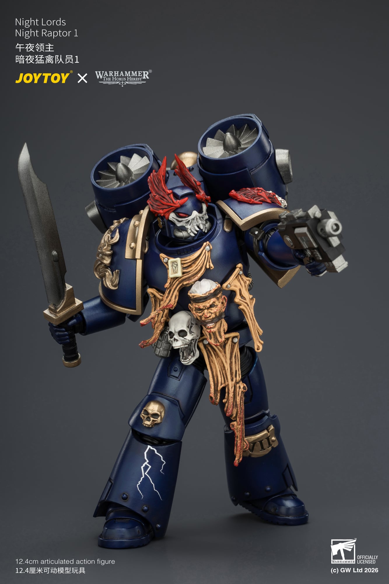 Warhammer: The Horus Heresy Night Lords Night Raptor 1 1/18 Scale Action Figure Gallery Image 10