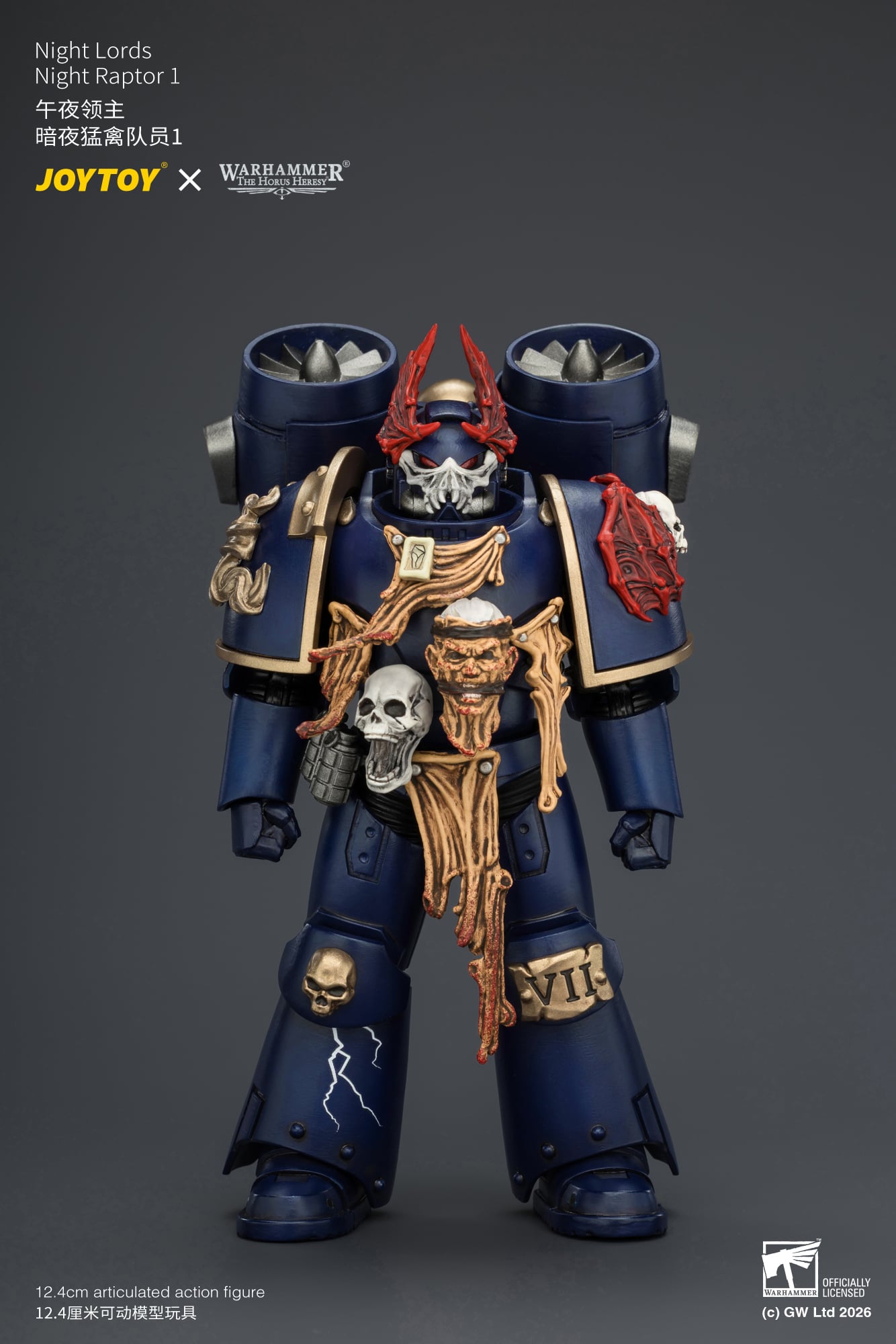 Warhammer: The Horus Heresy Night Lords Night Raptor 1 1/18 Scale Action Figure Gallery Image 4