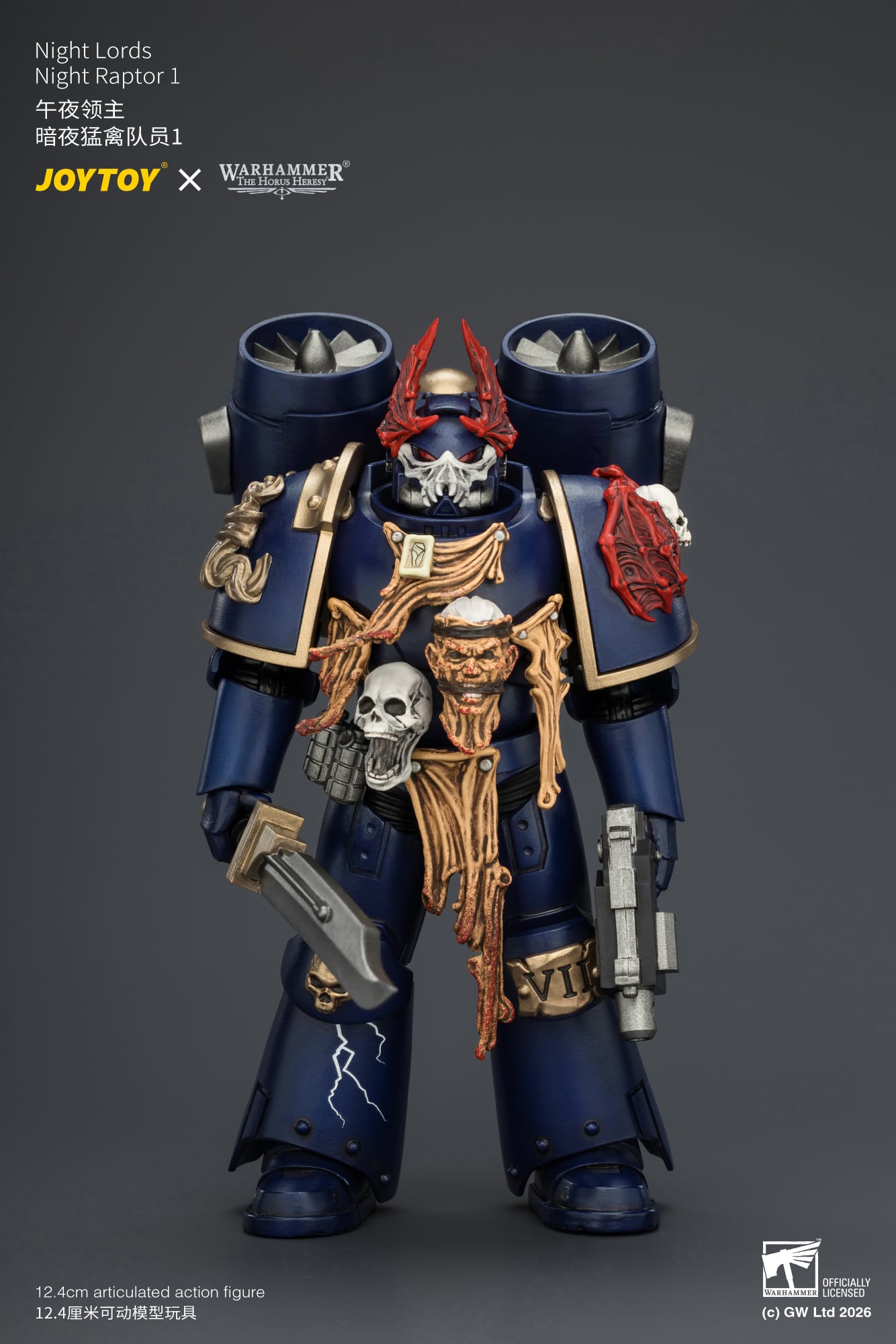 Warhammer: The Horus Heresy Night Lords Night Raptor 1 1/18 Scale Action Figure Gallery Image 5