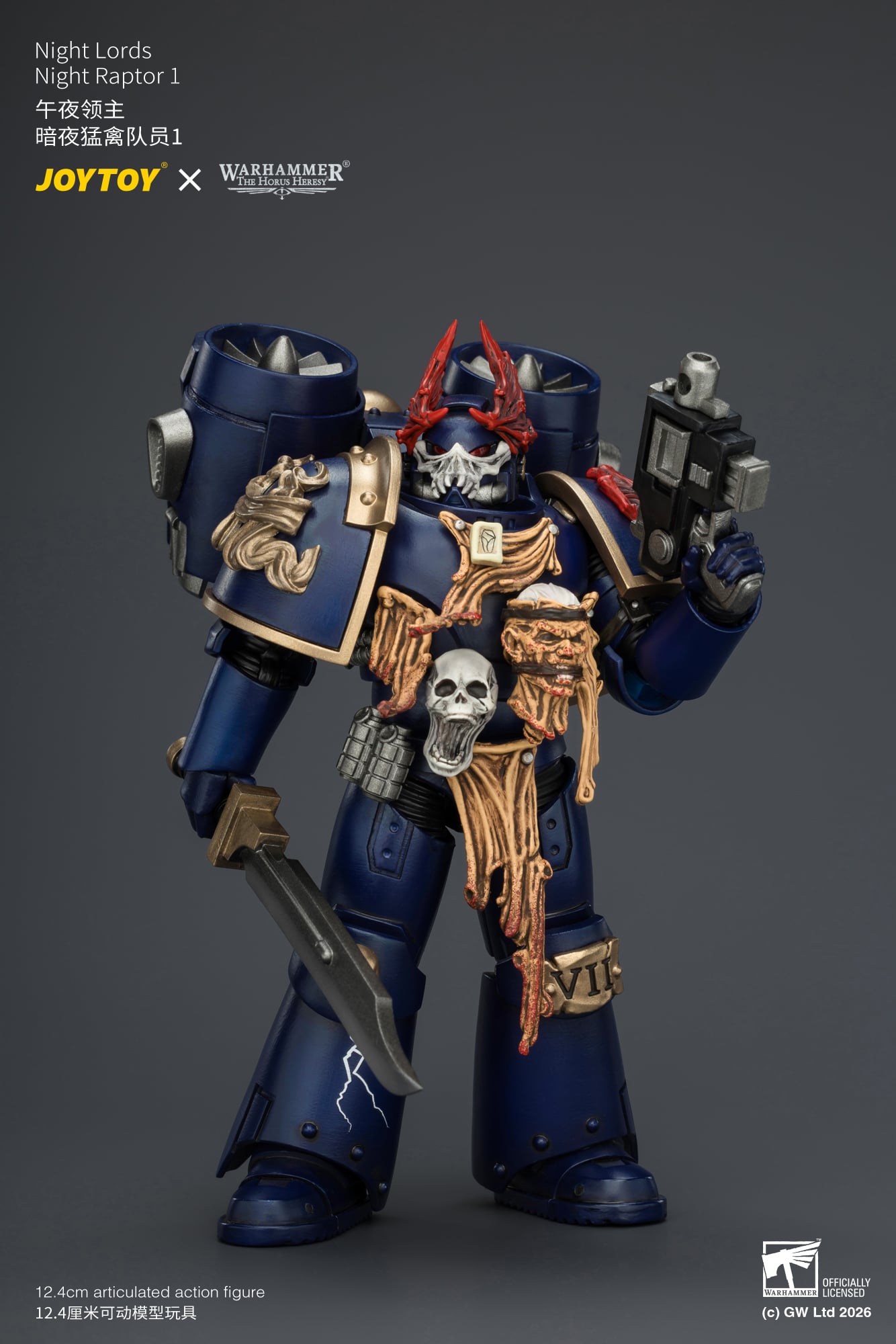 Warhammer: The Horus Heresy Night Lords Night Raptor 1 1/18 Scale Action Figure Gallery Image 6