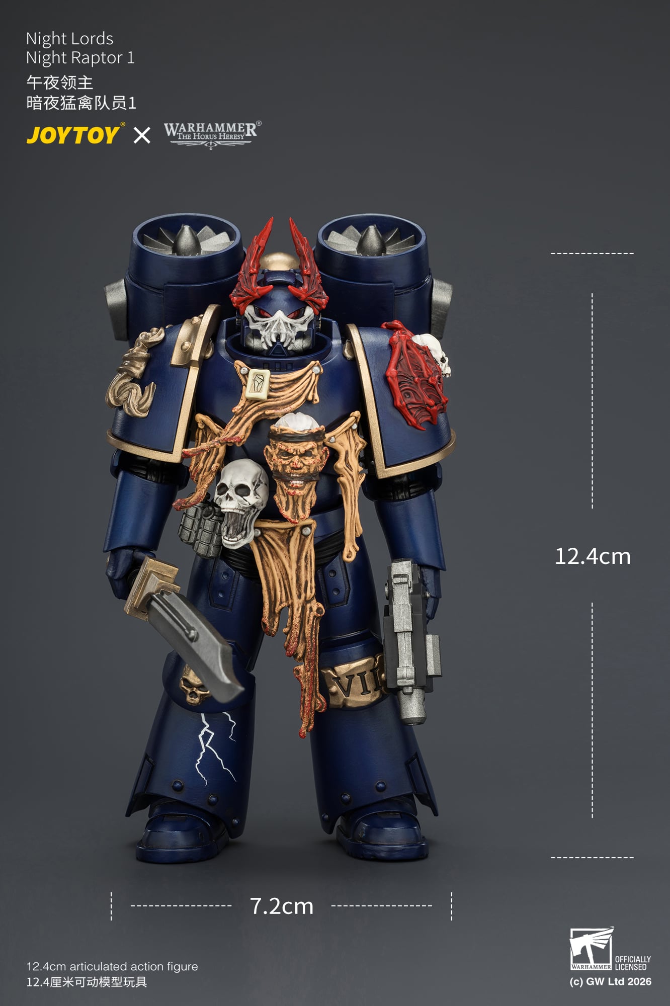 Warhammer: The Horus Heresy Night Lords Night Raptor 1 1/18 Scale Action Figure Gallery Image 12