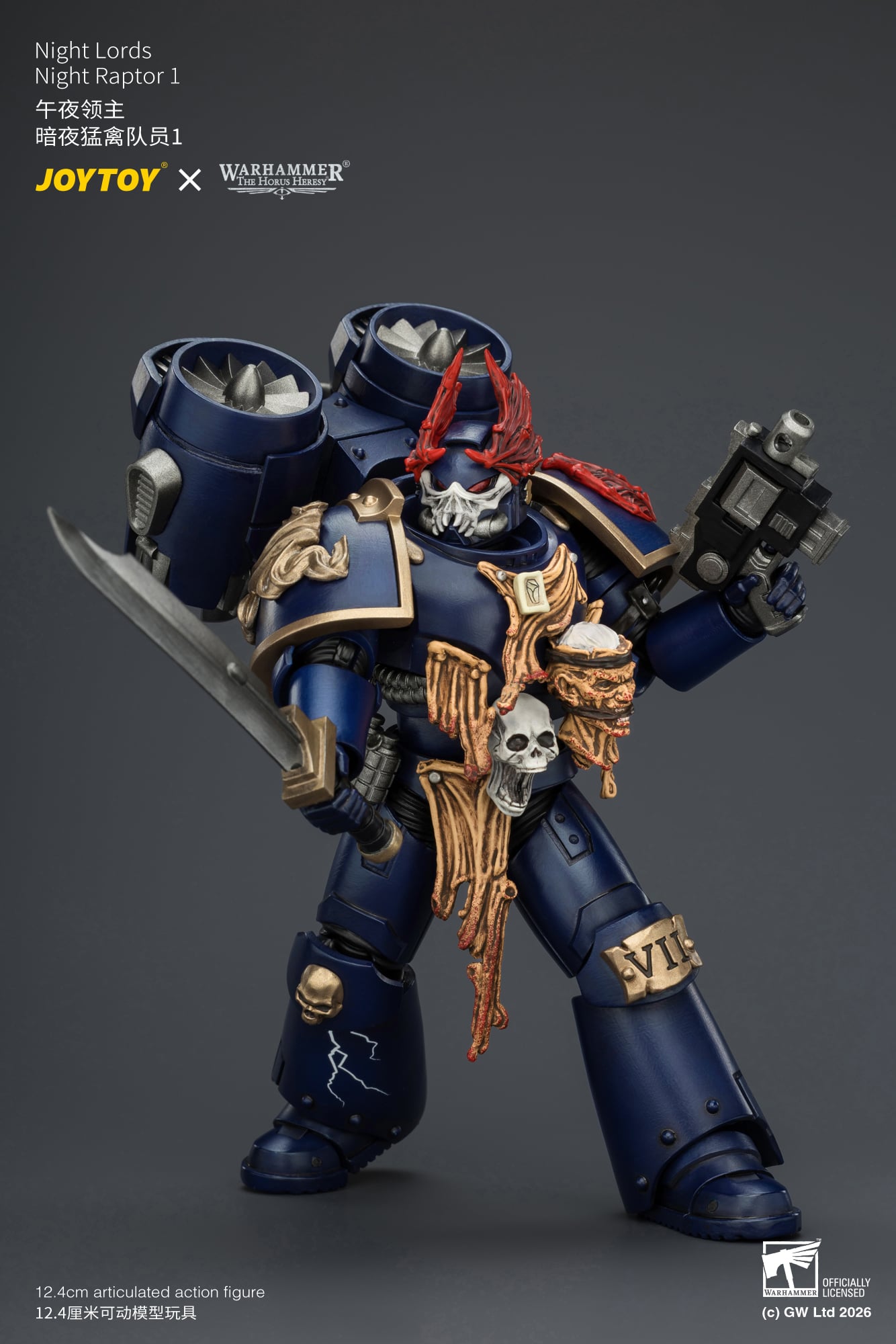 Warhammer: The Horus Heresy Night Lords Night Raptor 1 1/18 Scale Action Figure Gallery Image 8